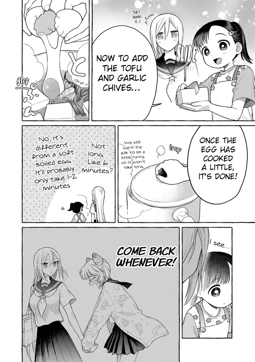 Page 18 Chapter 16 Mai-chan no Onee-san Shiiku Gohan.