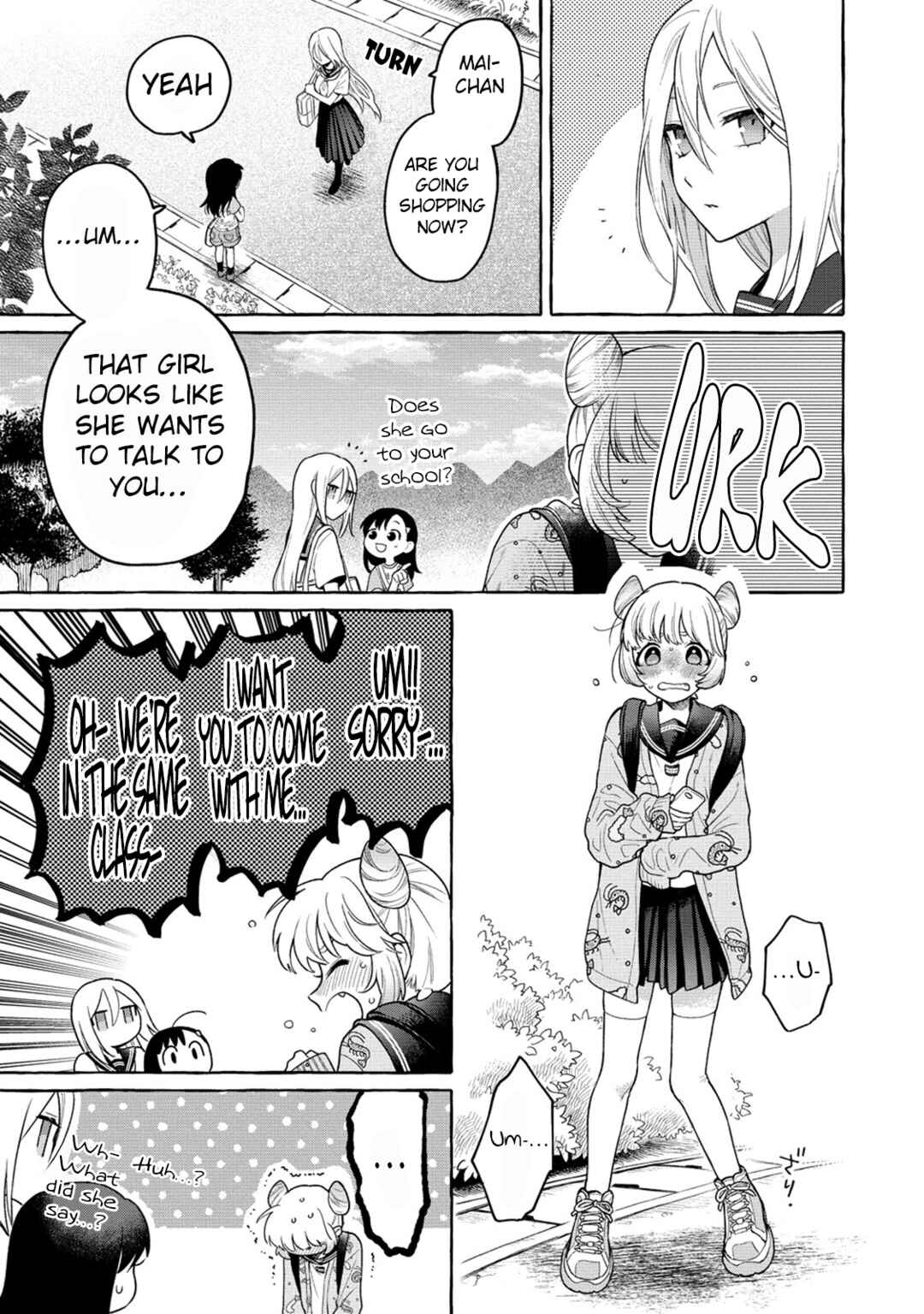 Page 4 Chapter 16 Mai-chan no Onee-san Shiiku Gohan.