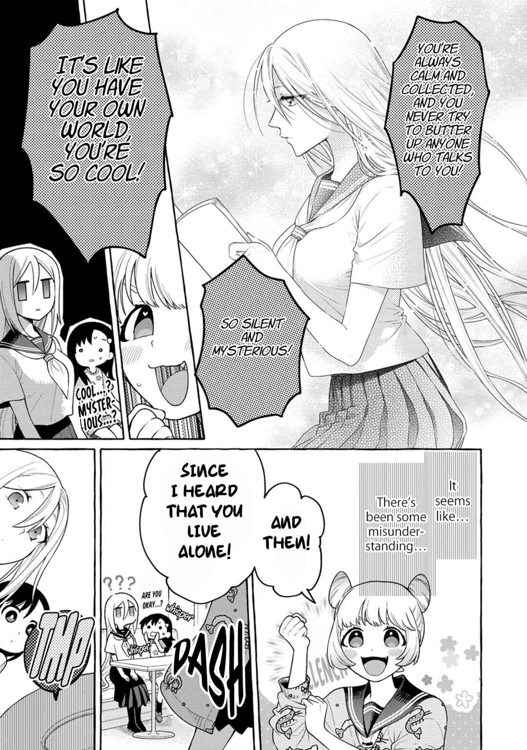 Page 7 Chapter 16 Mai-chan no Onee-san Shiiku Gohan.