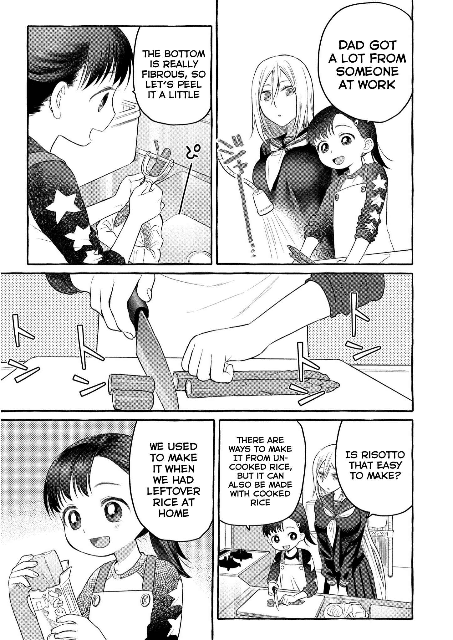 Page 19 Chapter 6 Mai-chan no Onee-san Shiiku Gohan.