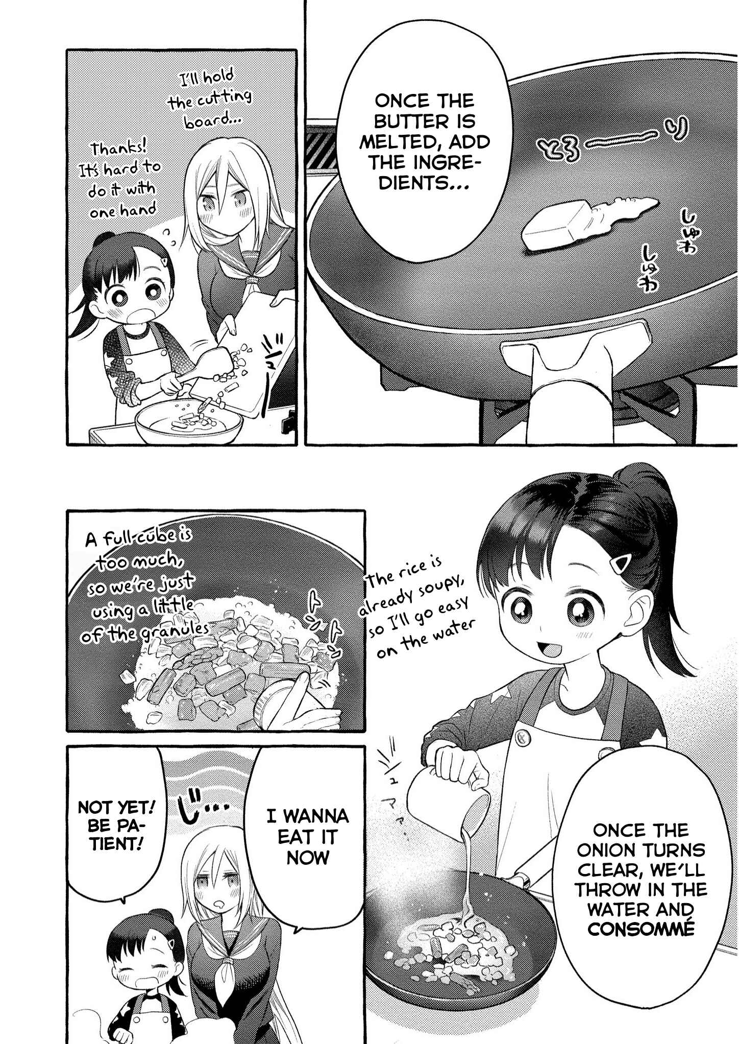 Page 20 Chapter 6 Mai-chan no Onee-san Shiiku Gohan.