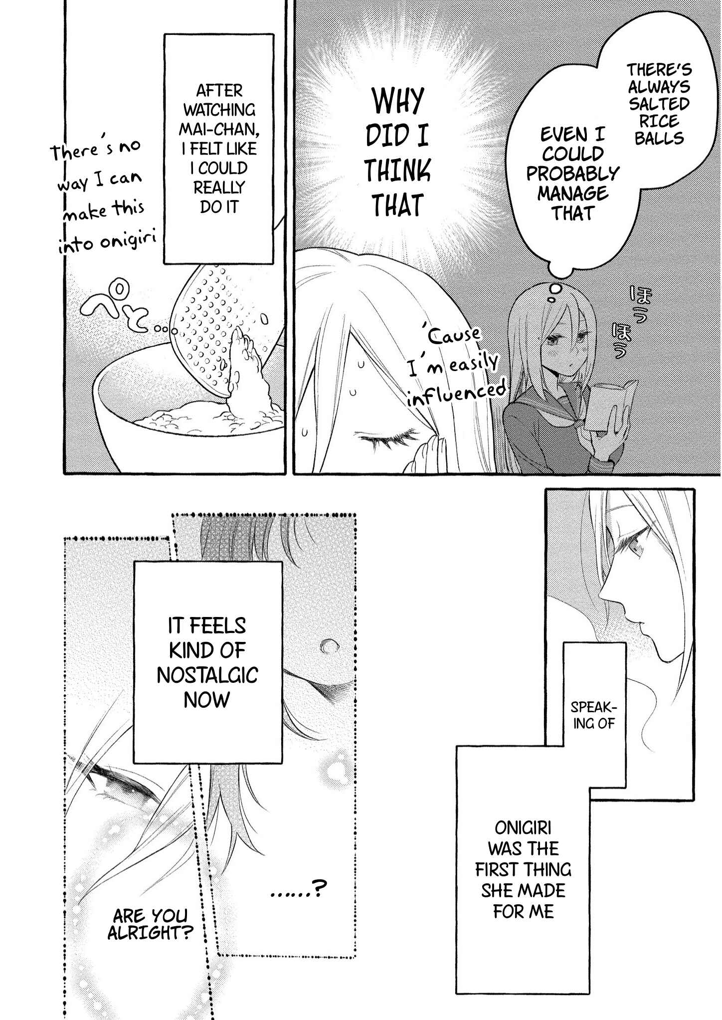 Page 8 Chapter 6 Mai-chan no Onee-san Shiiku Gohan.