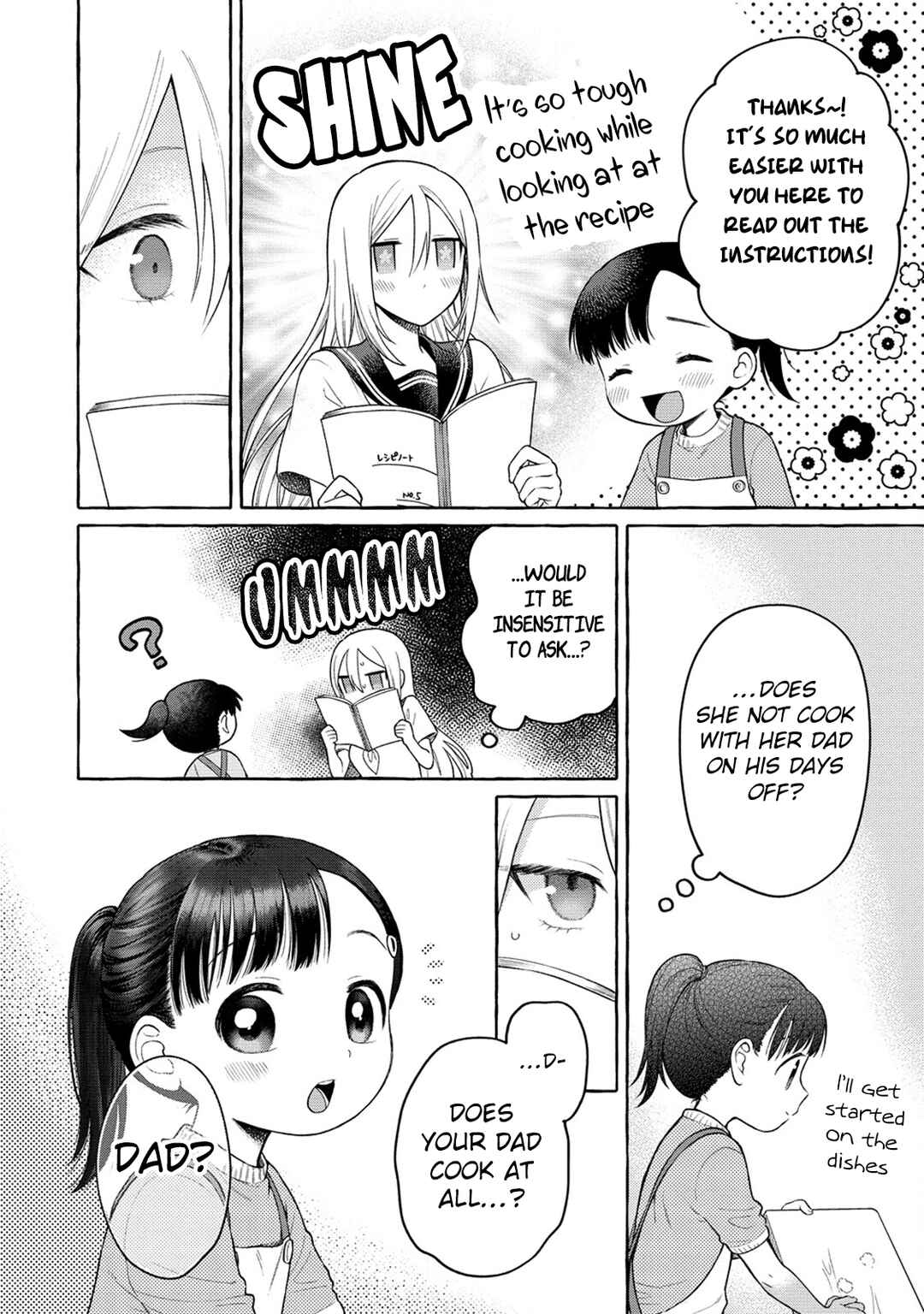Page 15 Chapter 17 Mai-chan no Onee-san Shiiku Gohan.
