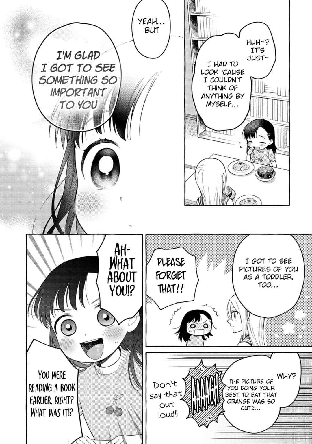 Page 23 Chapter 17 Mai-chan no Onee-san Shiiku Gohan.