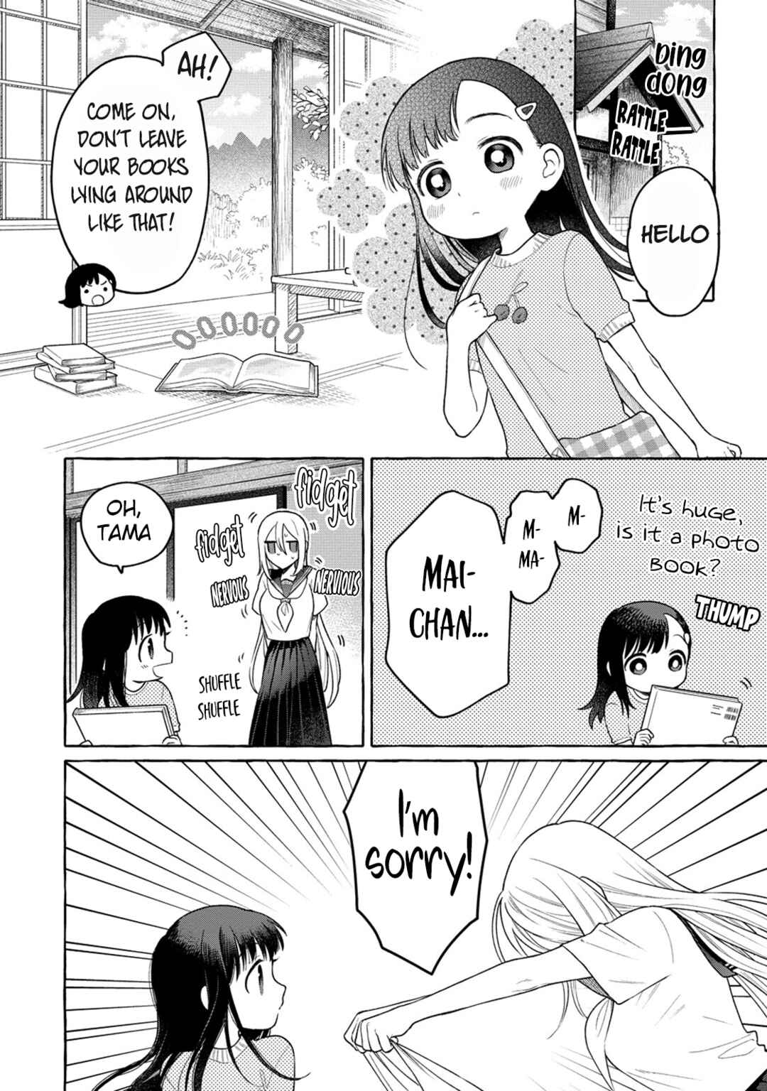 Page 3 Chapter 17 Mai-chan no Onee-san Shiiku Gohan.