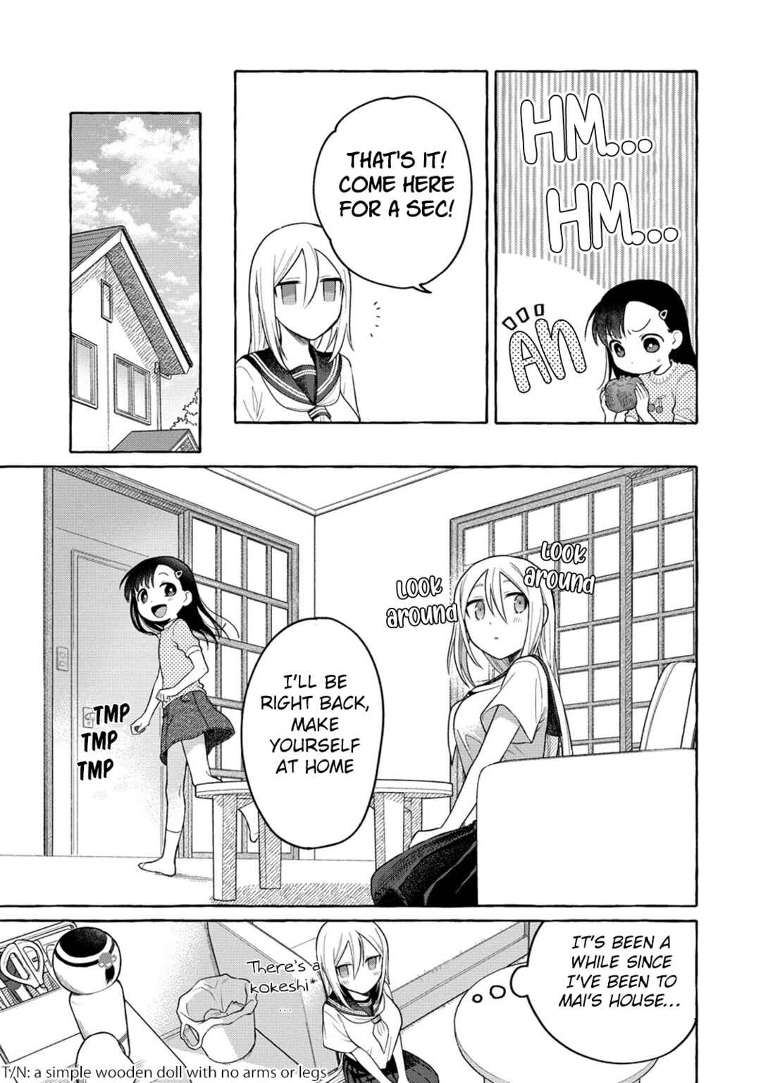 Page 6 Chapter 17 Mai-chan no Onee-san Shiiku Gohan.
