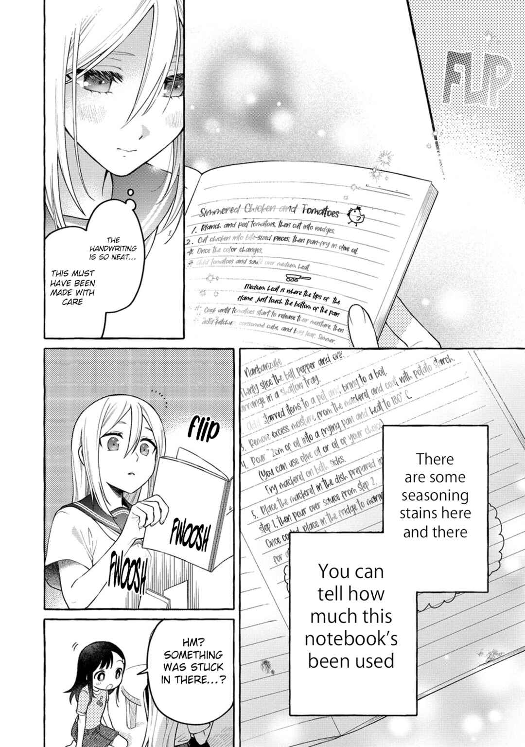 Page 9 Chapter 17 Mai-chan no Onee-san Shiiku Gohan.