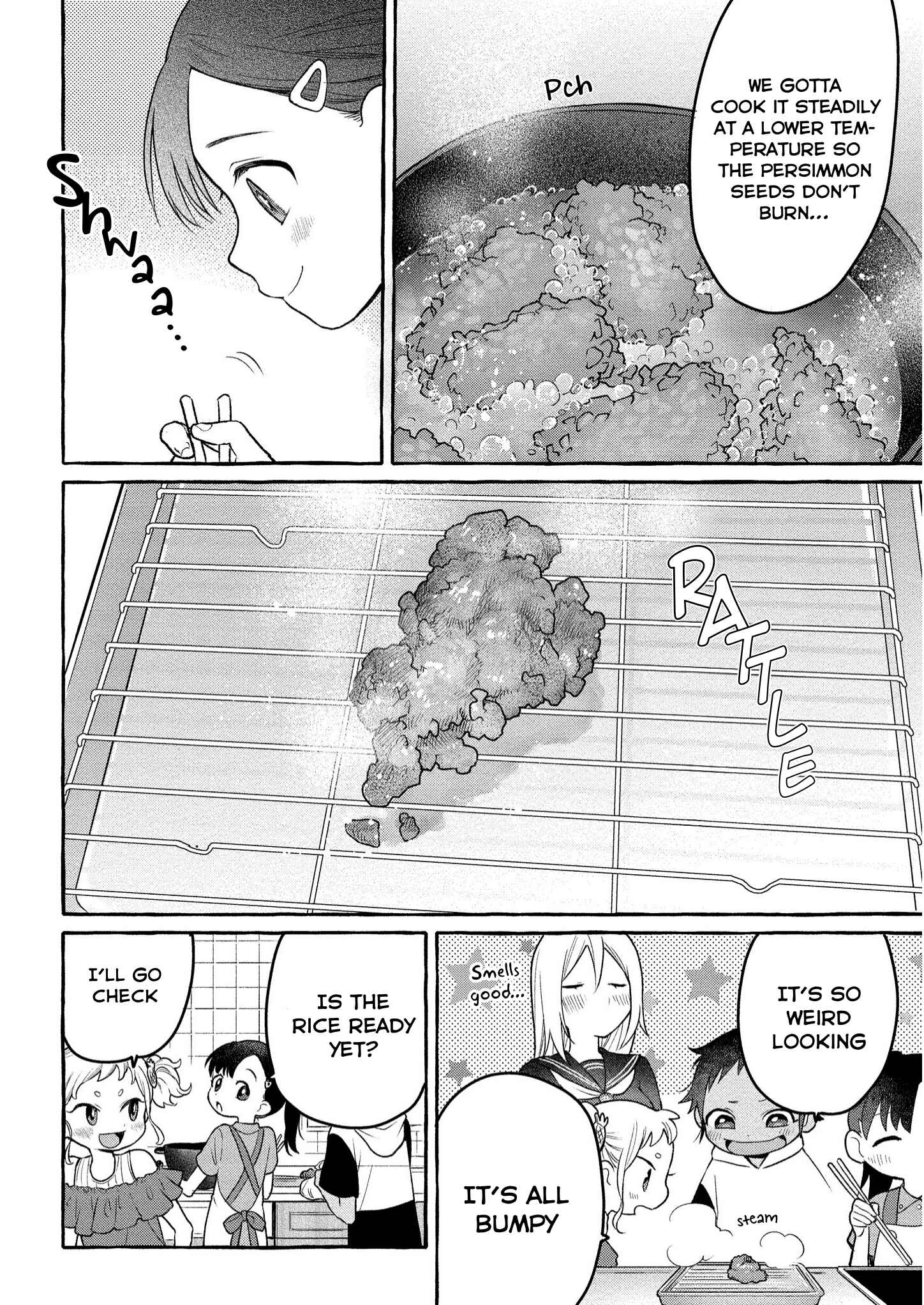 Page 17 Chapter 7 Mai-chan no Onee-san Shiiku Gohan.