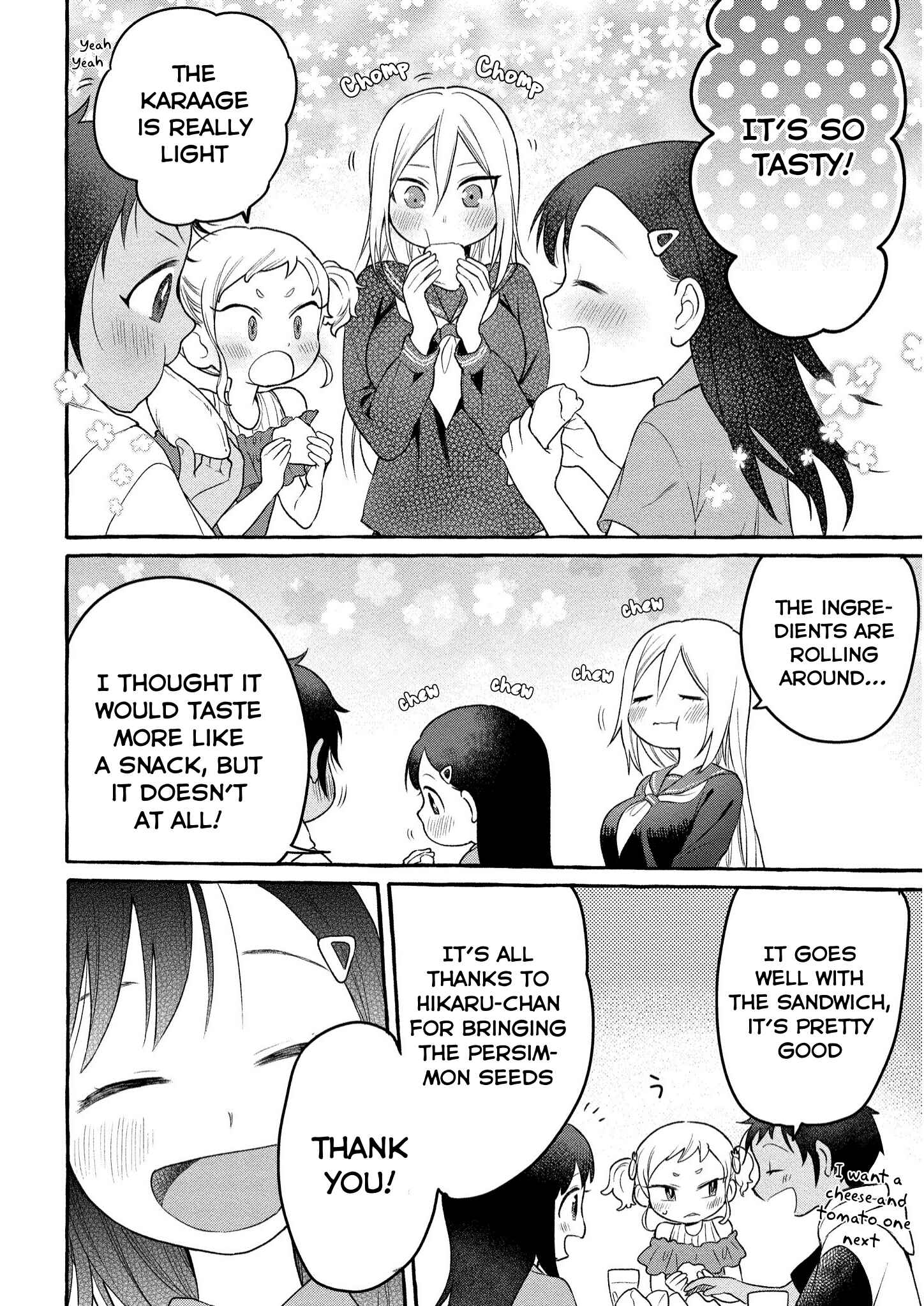Page 25 Chapter 7 Mai-chan no Onee-san Shiiku Gohan.