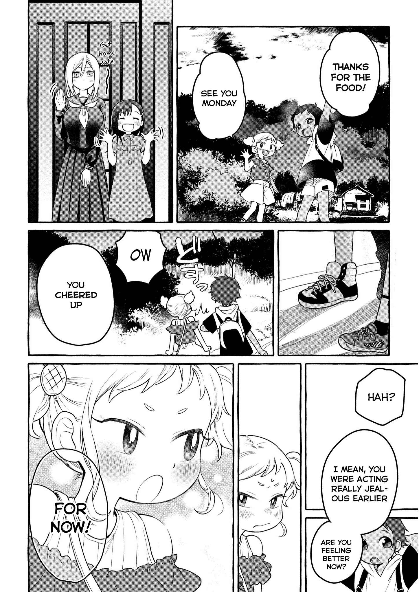 Page 27 Chapter 7 Mai-chan no Onee-san Shiiku Gohan.