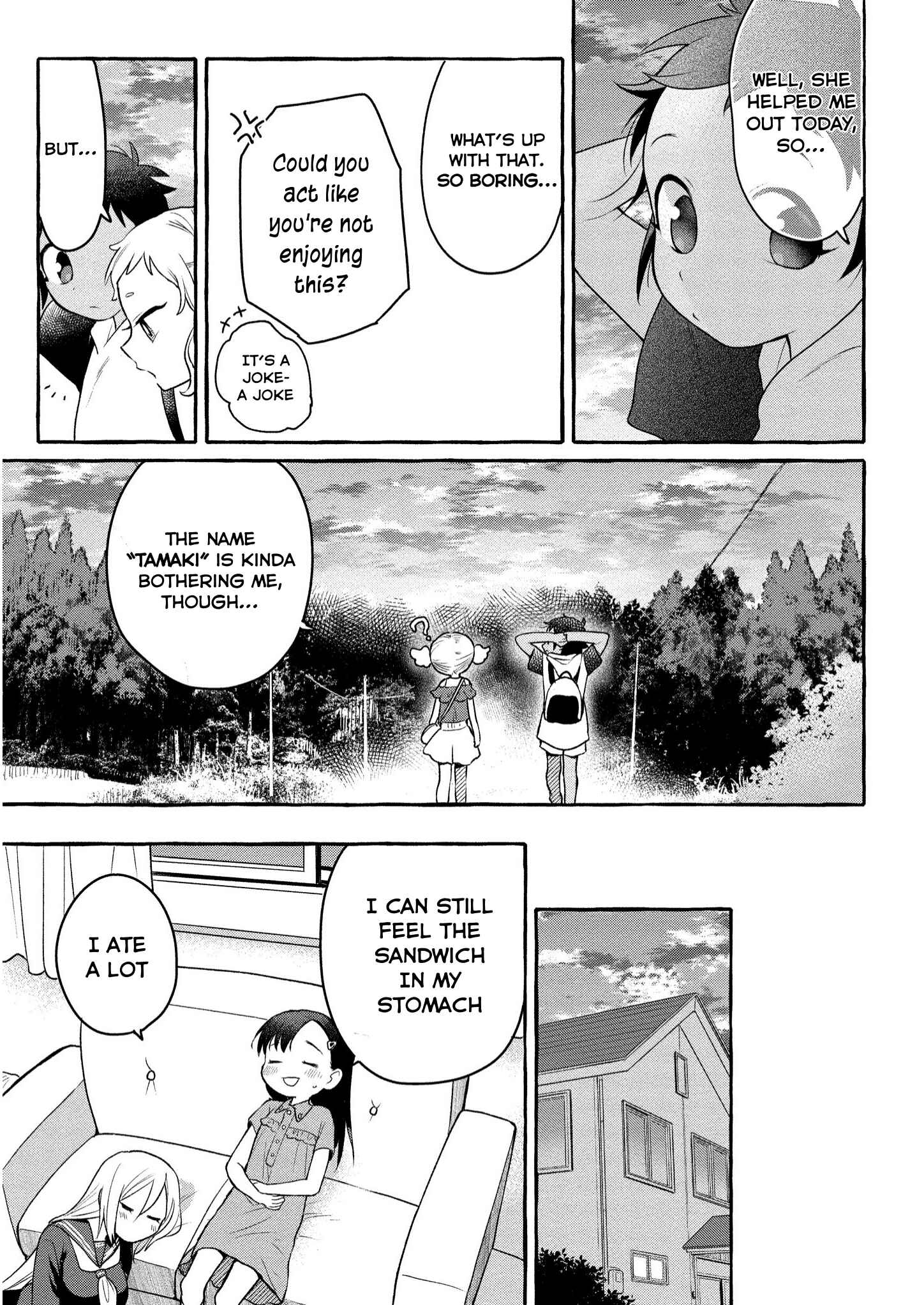 Page 28 Chapter 7 Mai-chan no Onee-san Shiiku Gohan.