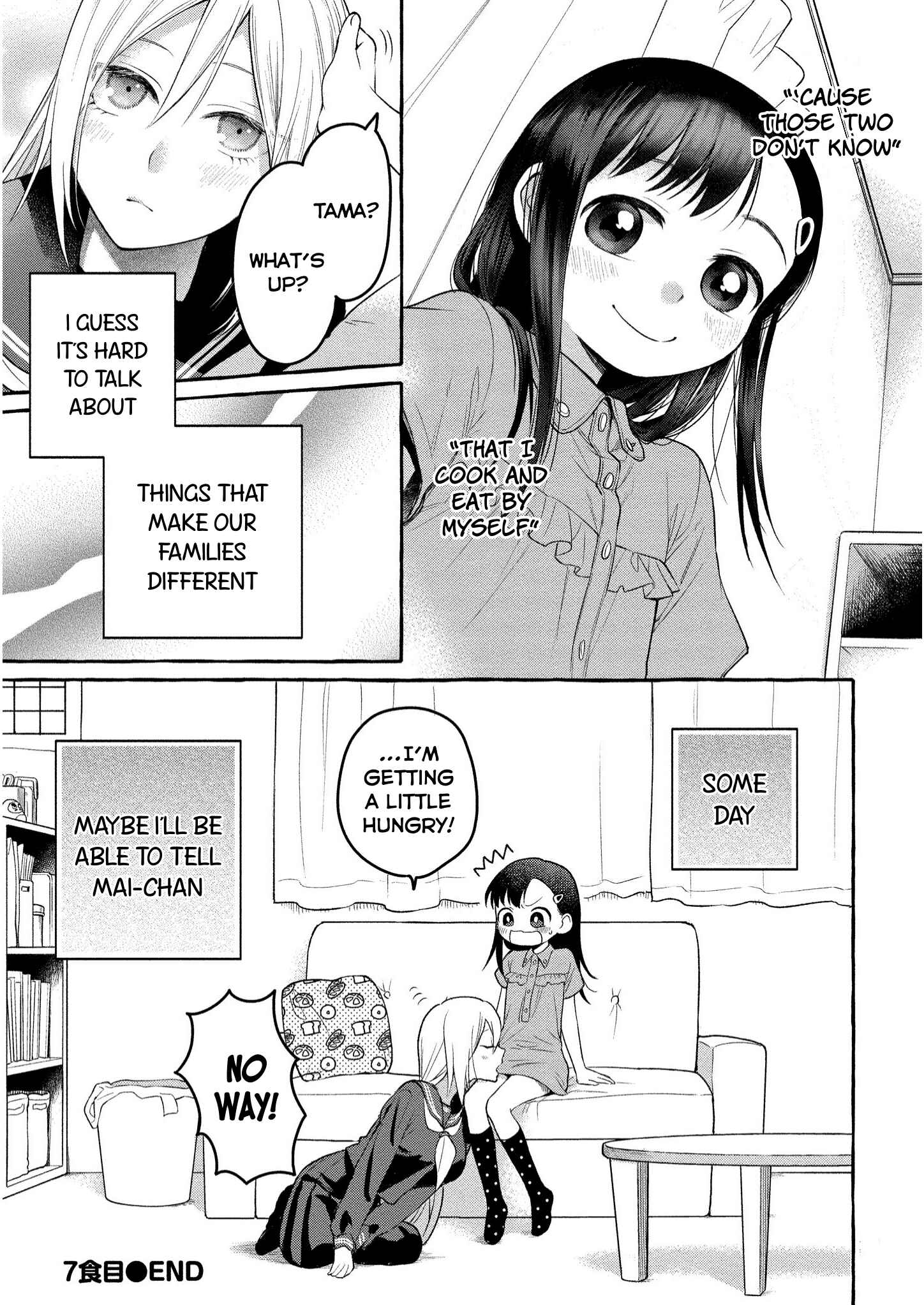 Page 31 Chapter 7 Mai-chan no Onee-san Shiiku Gohan.