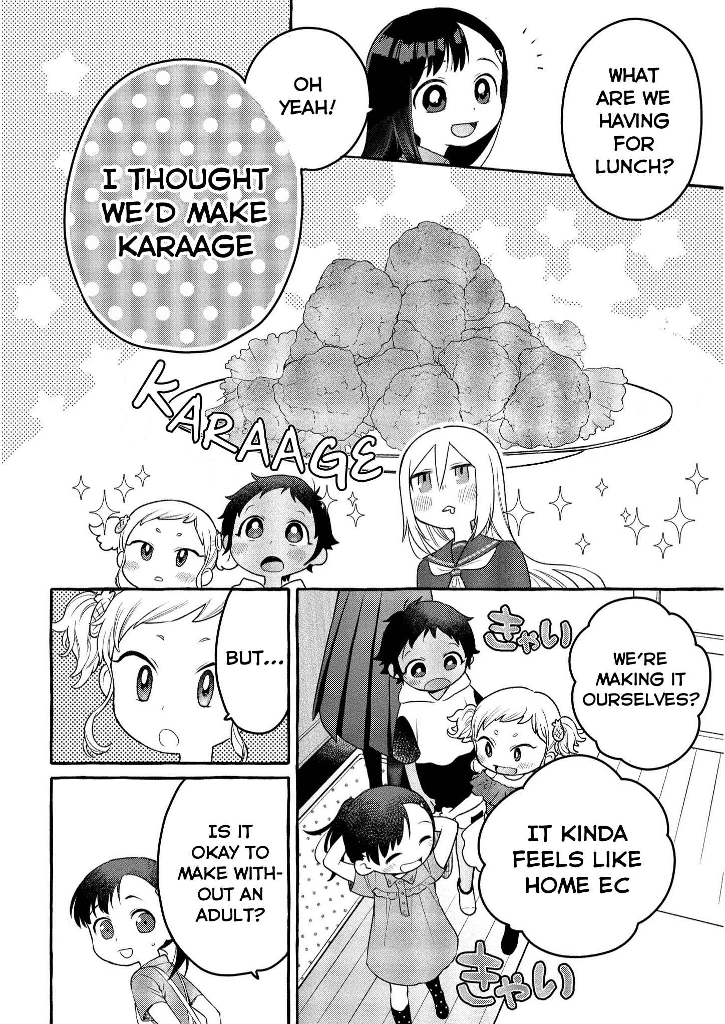 Page 9 Chapter 7 Mai-chan no Onee-san Shiiku Gohan.