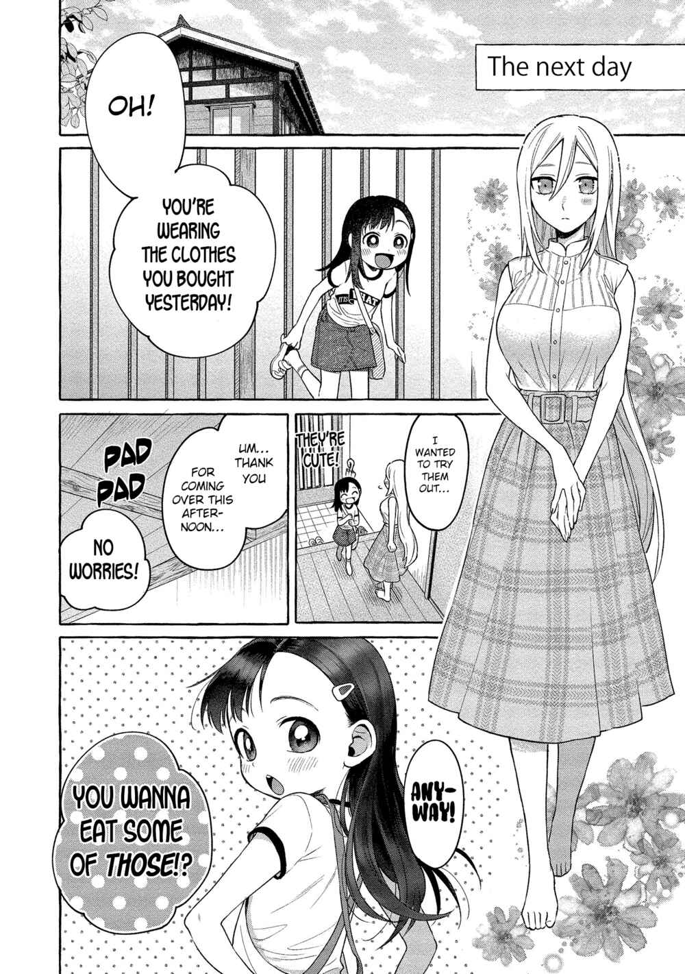 Page 11 Chapter 13 Mai-chan no Onee-san Shiiku Gohan.