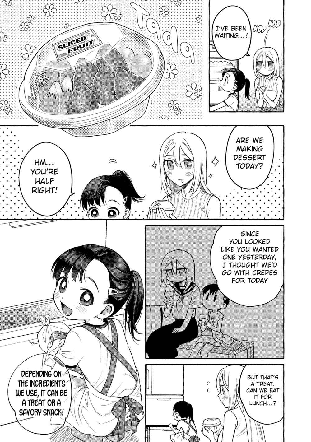 Page 12 Chapter 13 Mai-chan no Onee-san Shiiku Gohan.