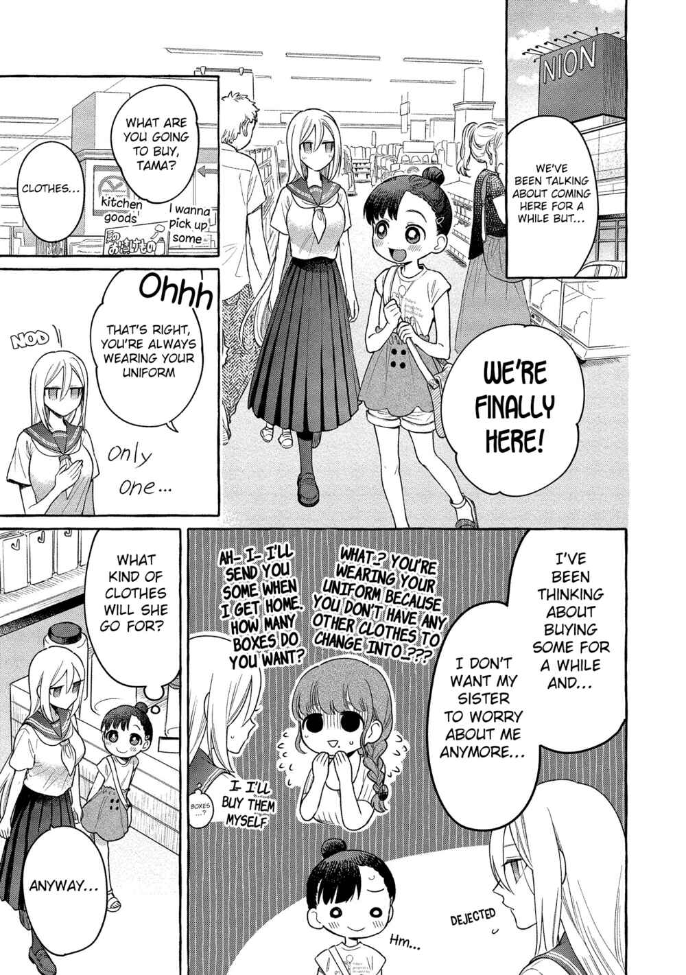 Page 4 Chapter 13 Mai-chan no Onee-san Shiiku Gohan.
