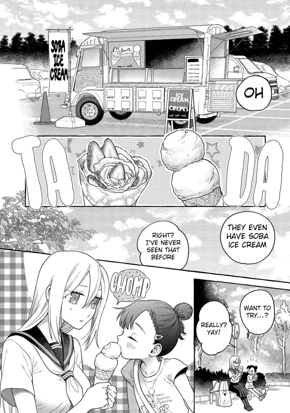 Page 9 Chapter 13 Mai-chan no Onee-san Shiiku Gohan.