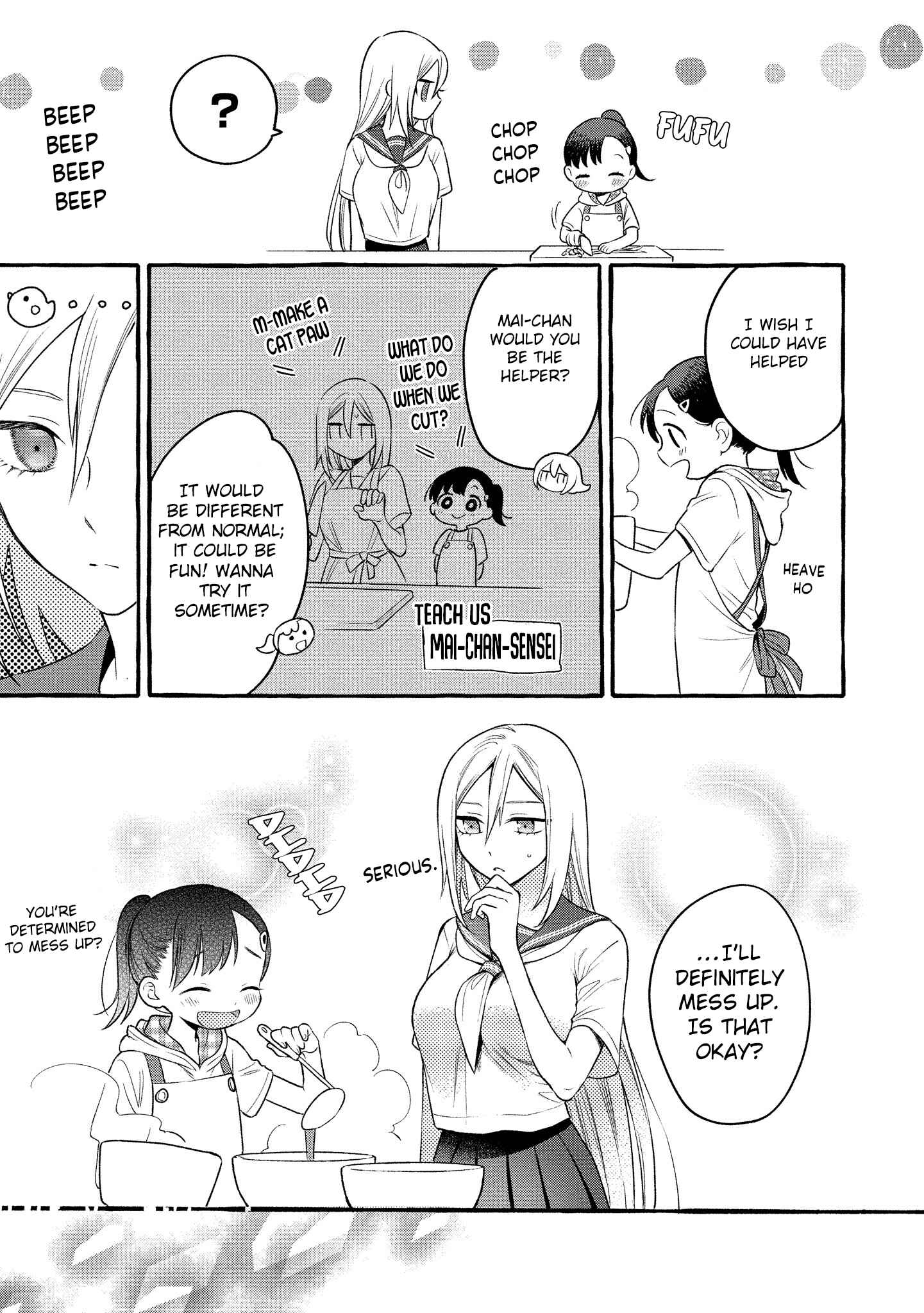 Page 16 Chapter 10 Mai-chan no Onee-san Shiiku Gohan.