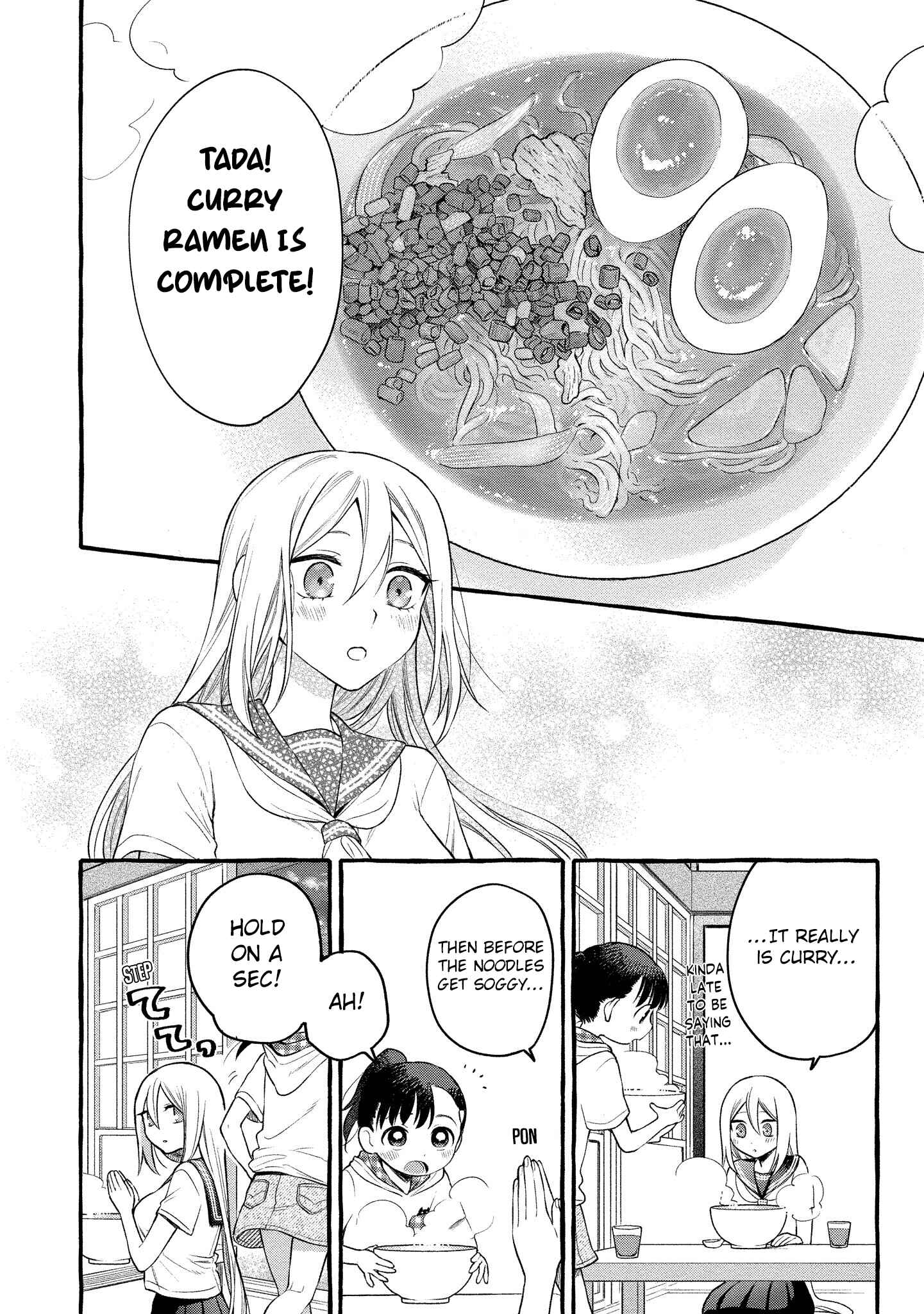 Page 17 Chapter 10 Mai-chan no Onee-san Shiiku Gohan.
