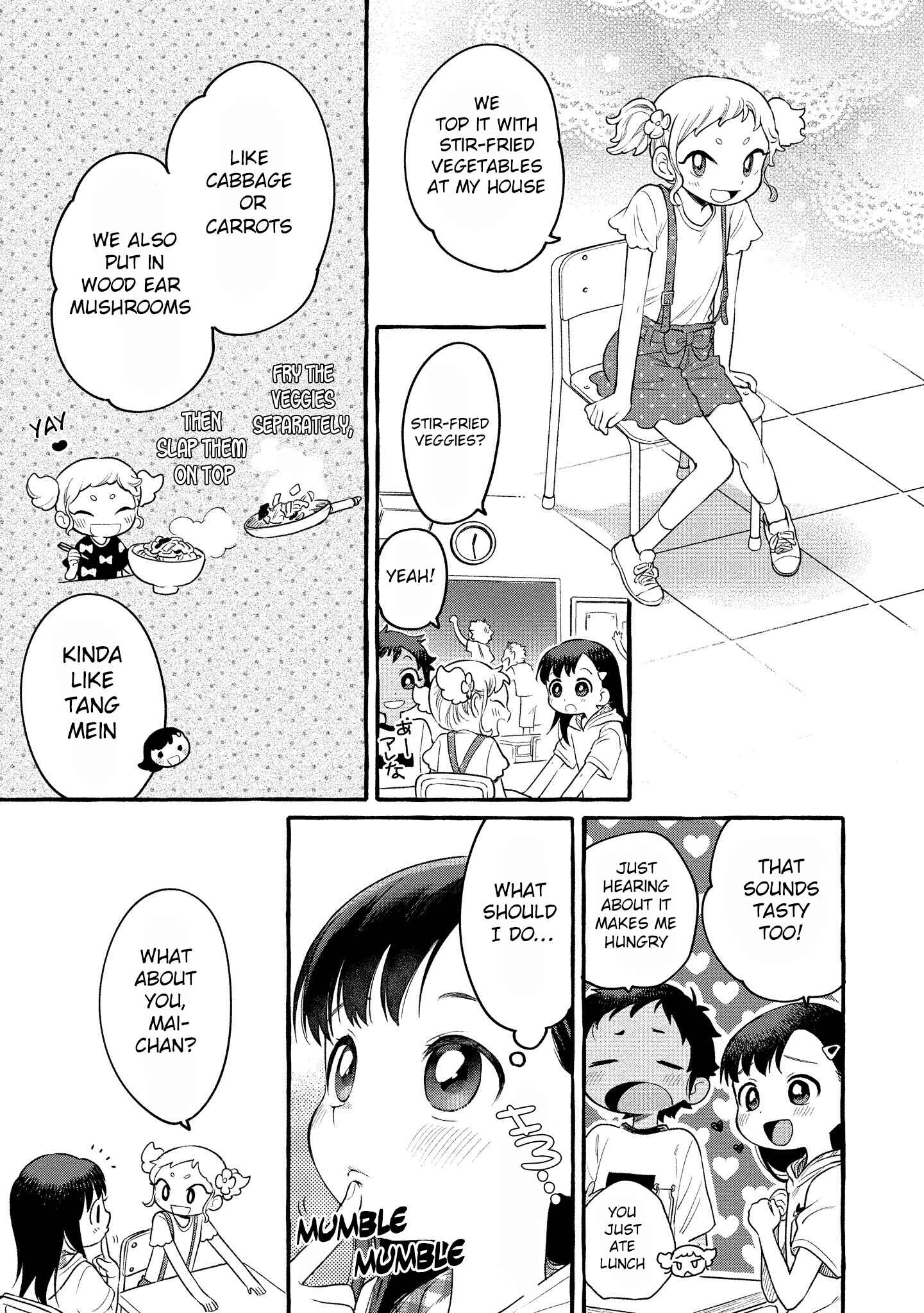 Page 6 Chapter 10 Mai-chan no Onee-san Shiiku Gohan.