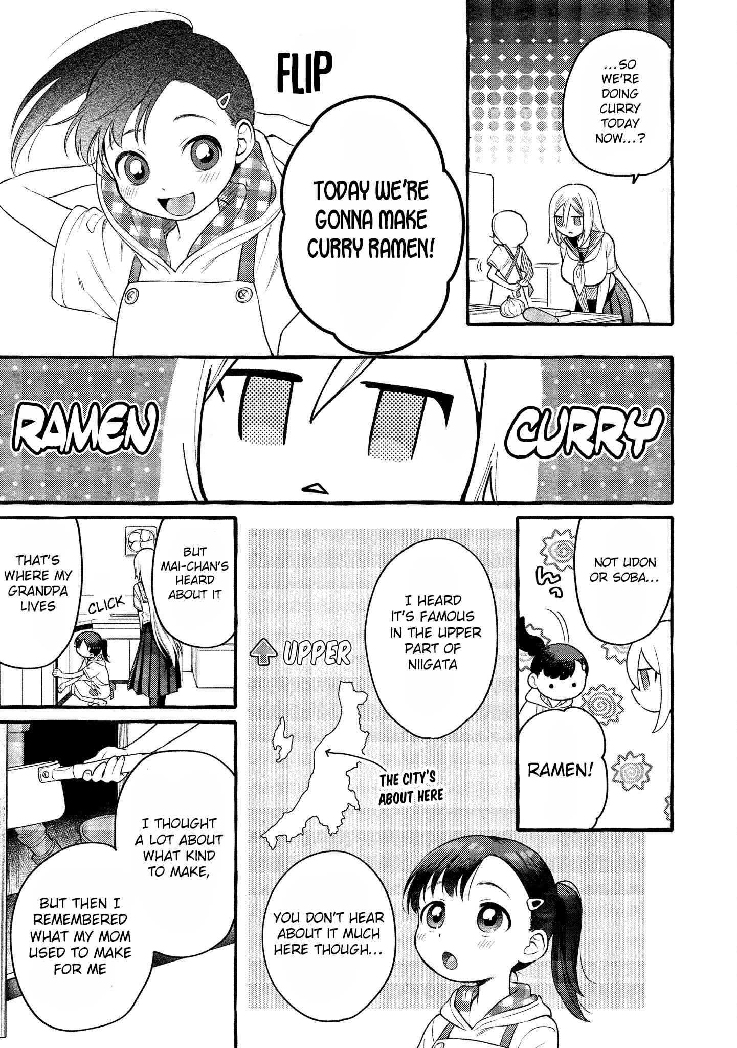 Page 8 Chapter 10 Mai-chan no Onee-san Shiiku Gohan.