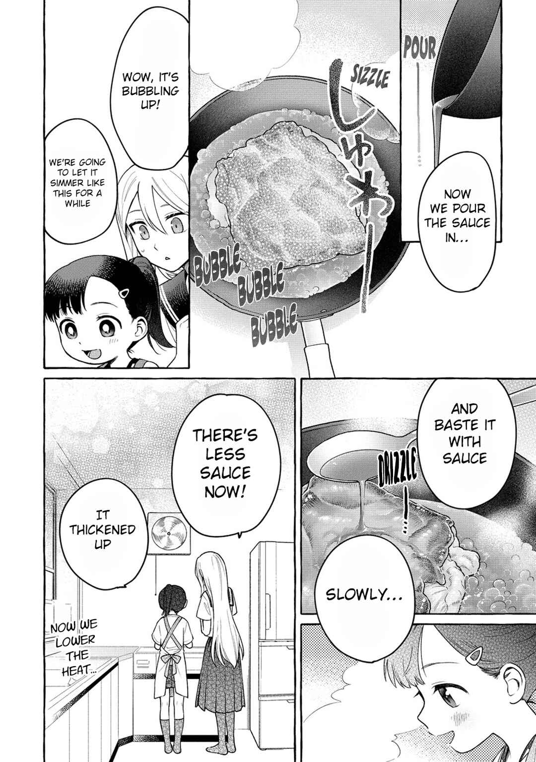 Page 23 Chapter 19 Mai-chan no Onee-san Shiiku Gohan.