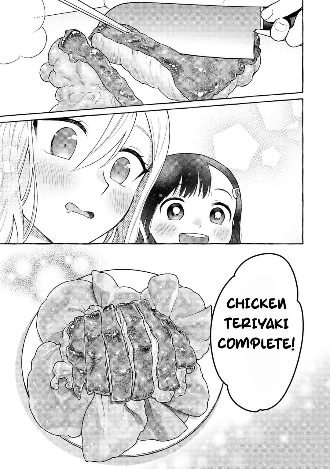 Page 24 Chapter 19 Mai-chan no Onee-san Shiiku Gohan.