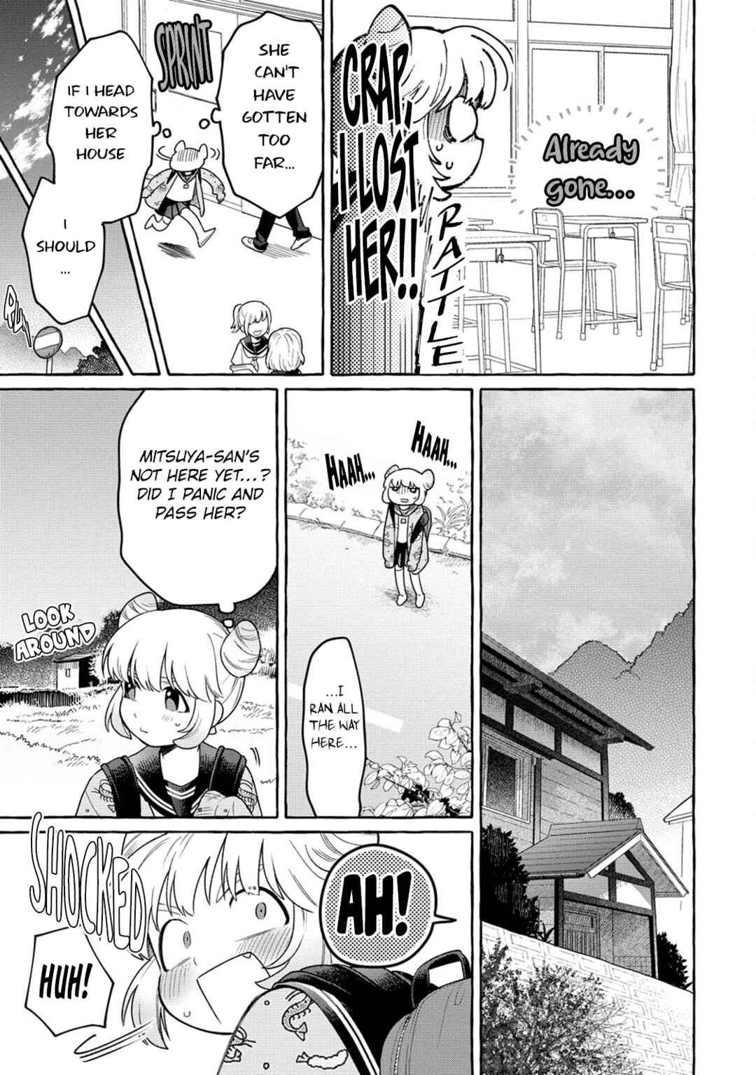 Page 6 Chapter 19 Mai-chan no Onee-san Shiiku Gohan.