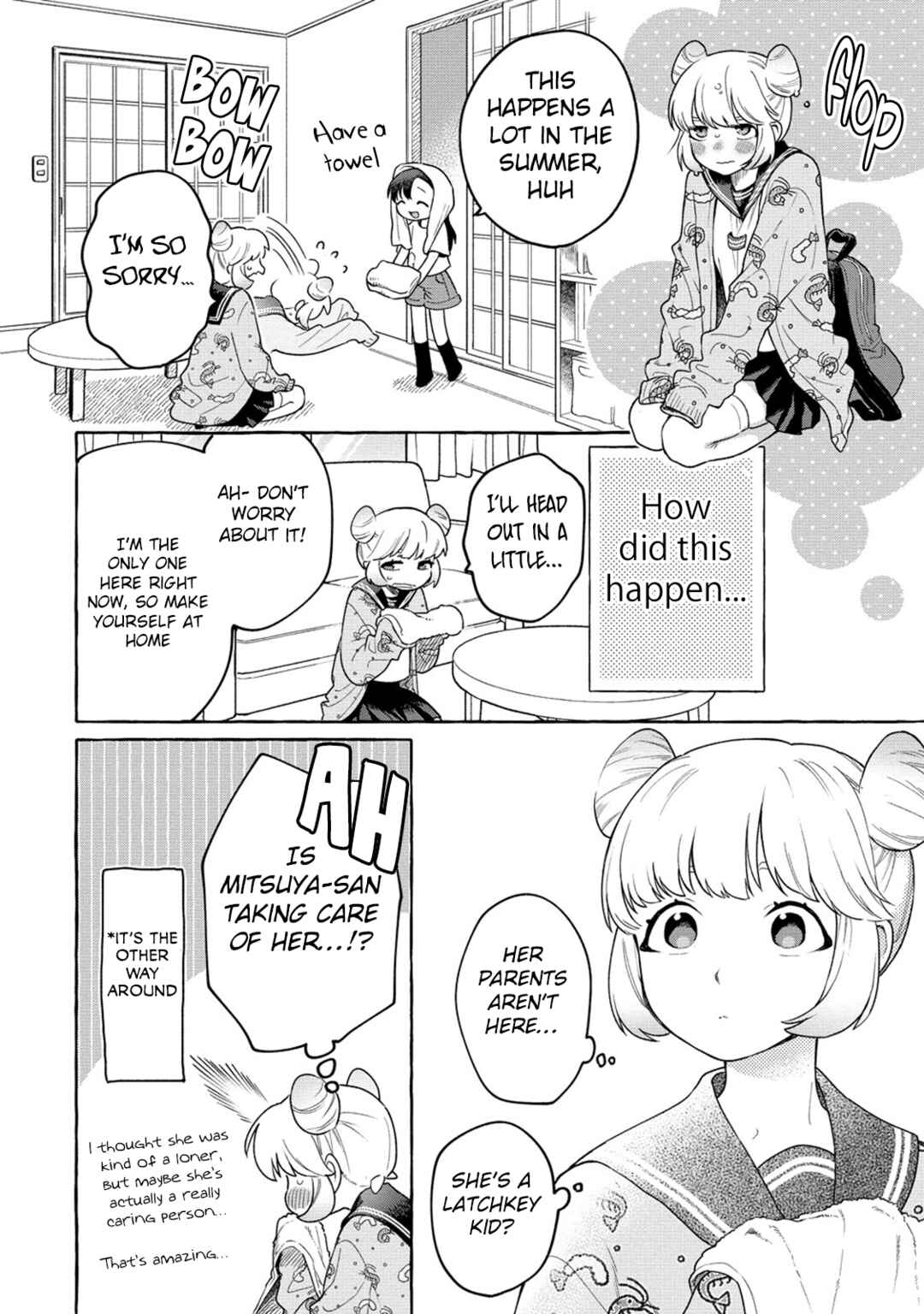 Page 9 Chapter 19 Mai-chan no Onee-san Shiiku Gohan.
