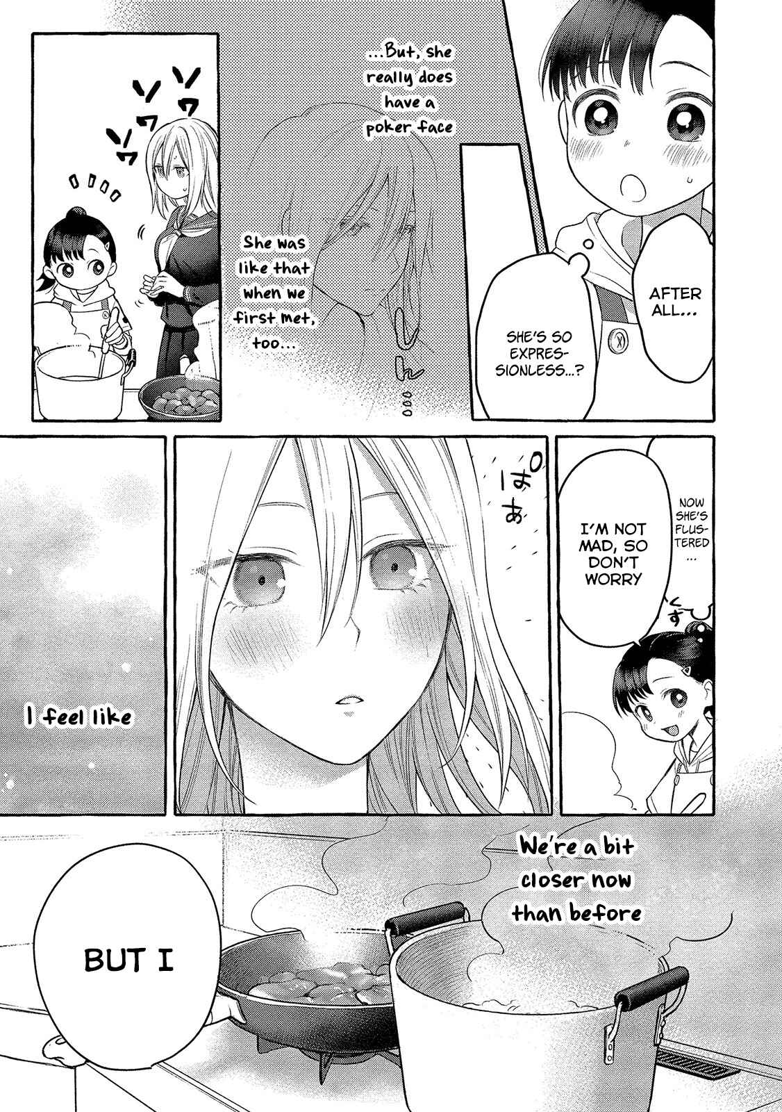 Page 16 Chapter 5 Mai-chan no Onee-san Shiiku Gohan.
