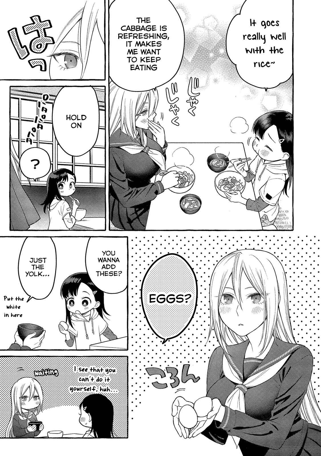 Page 20 Chapter 5 Mai-chan no Onee-san Shiiku Gohan.