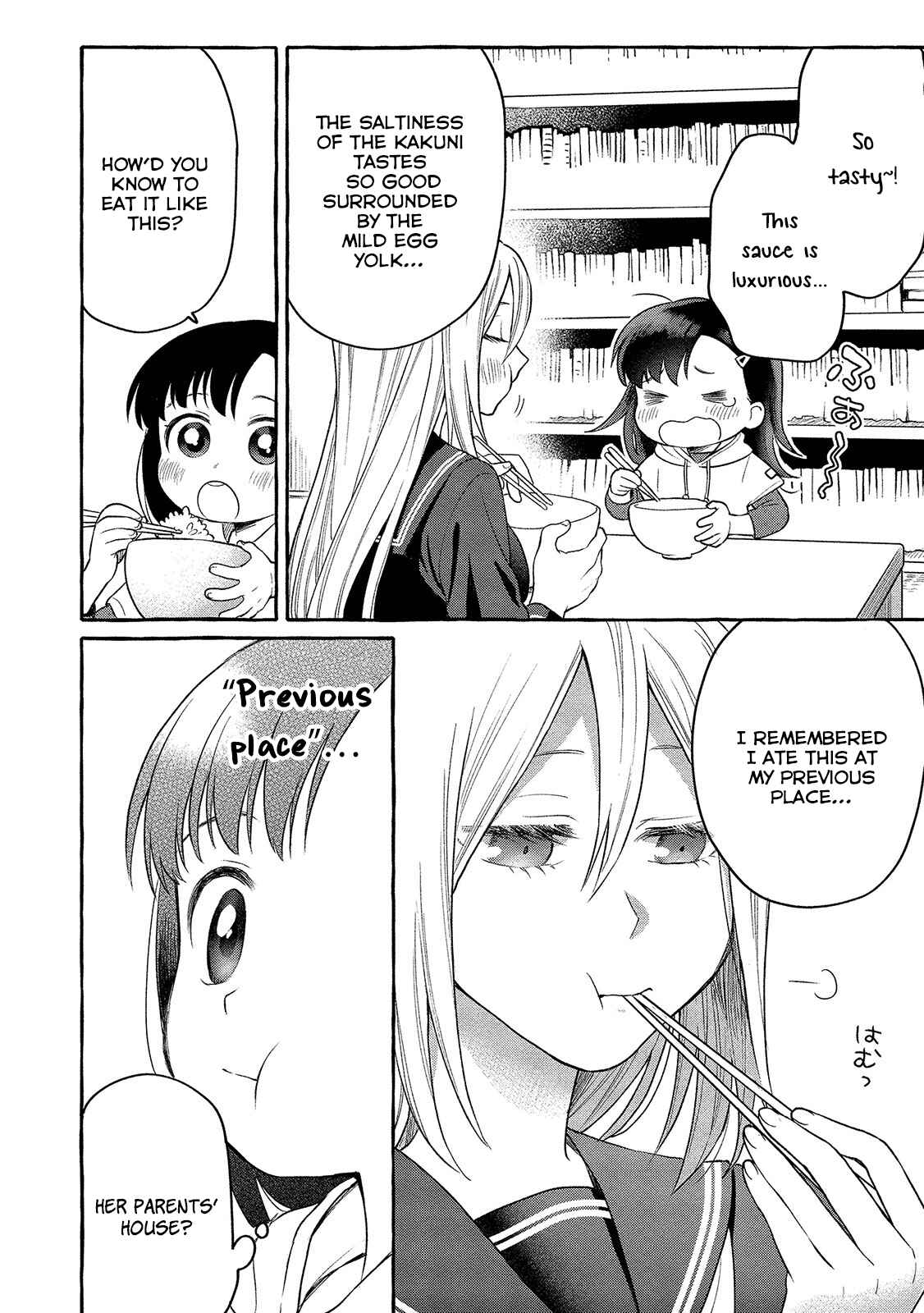Page 23 Chapter 5 Mai-chan no Onee-san Shiiku Gohan.