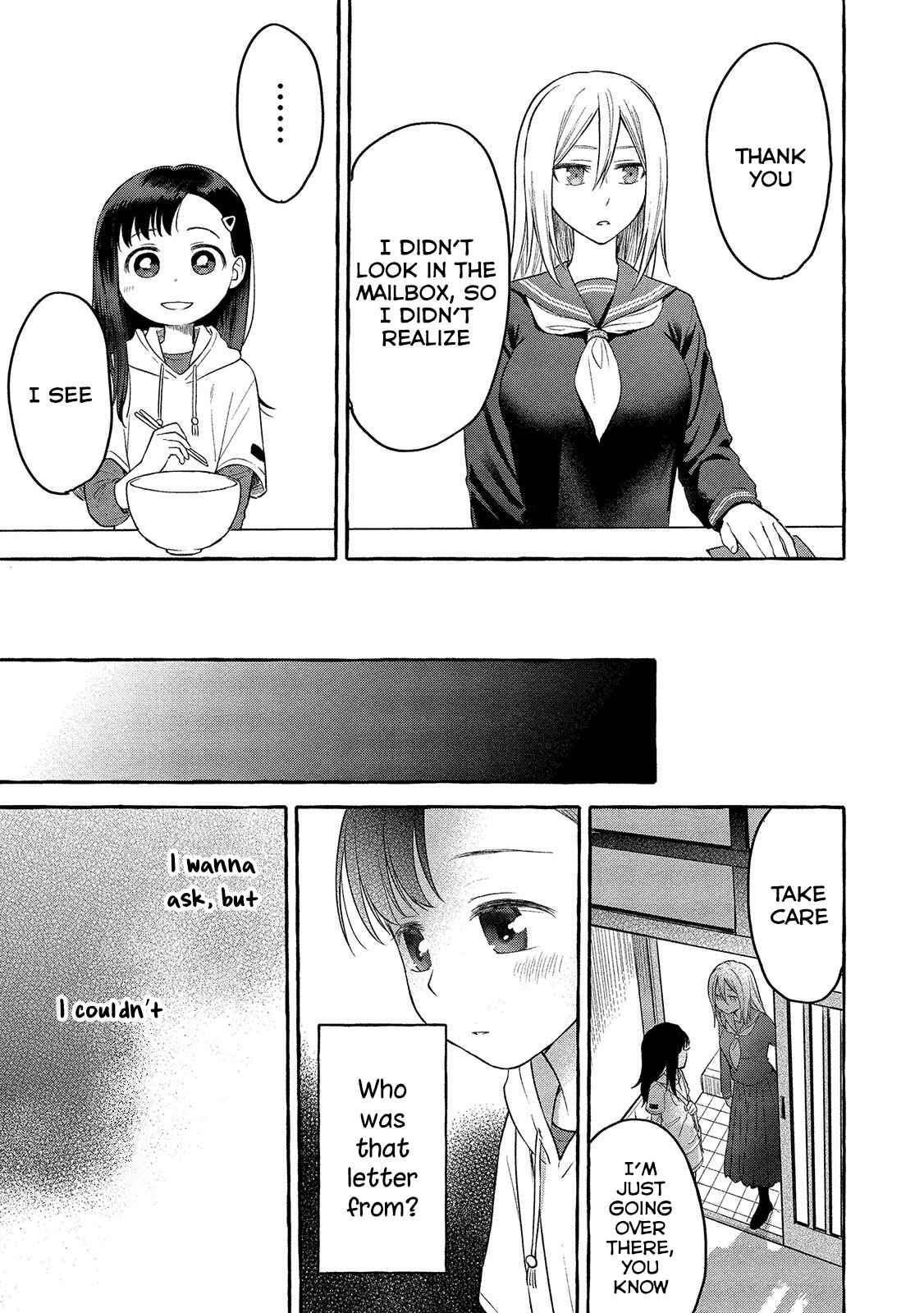 Page 26 Chapter 5 Mai-chan no Onee-san Shiiku Gohan.