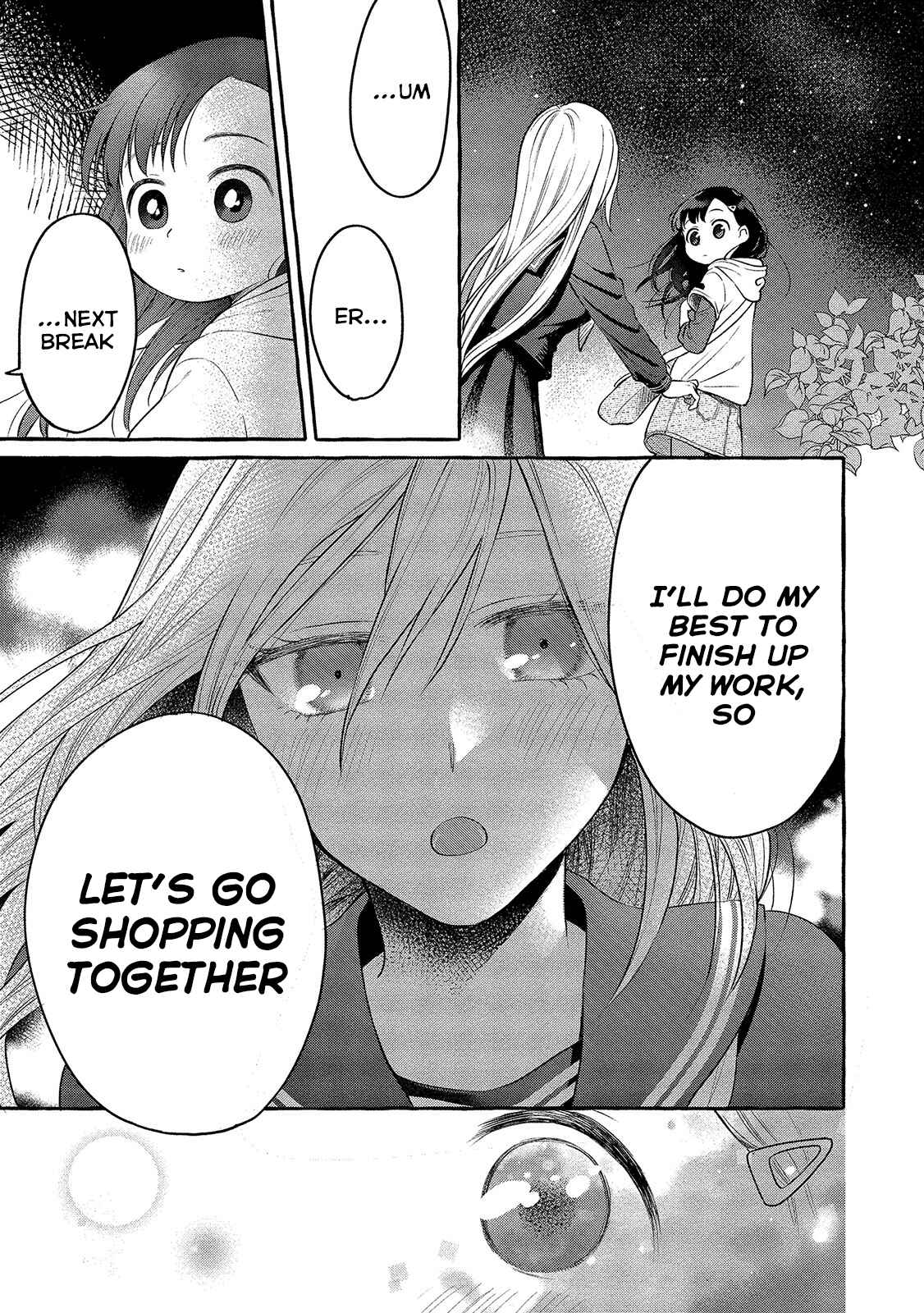 Page 30 Chapter 5 Mai-chan no Onee-san Shiiku Gohan.