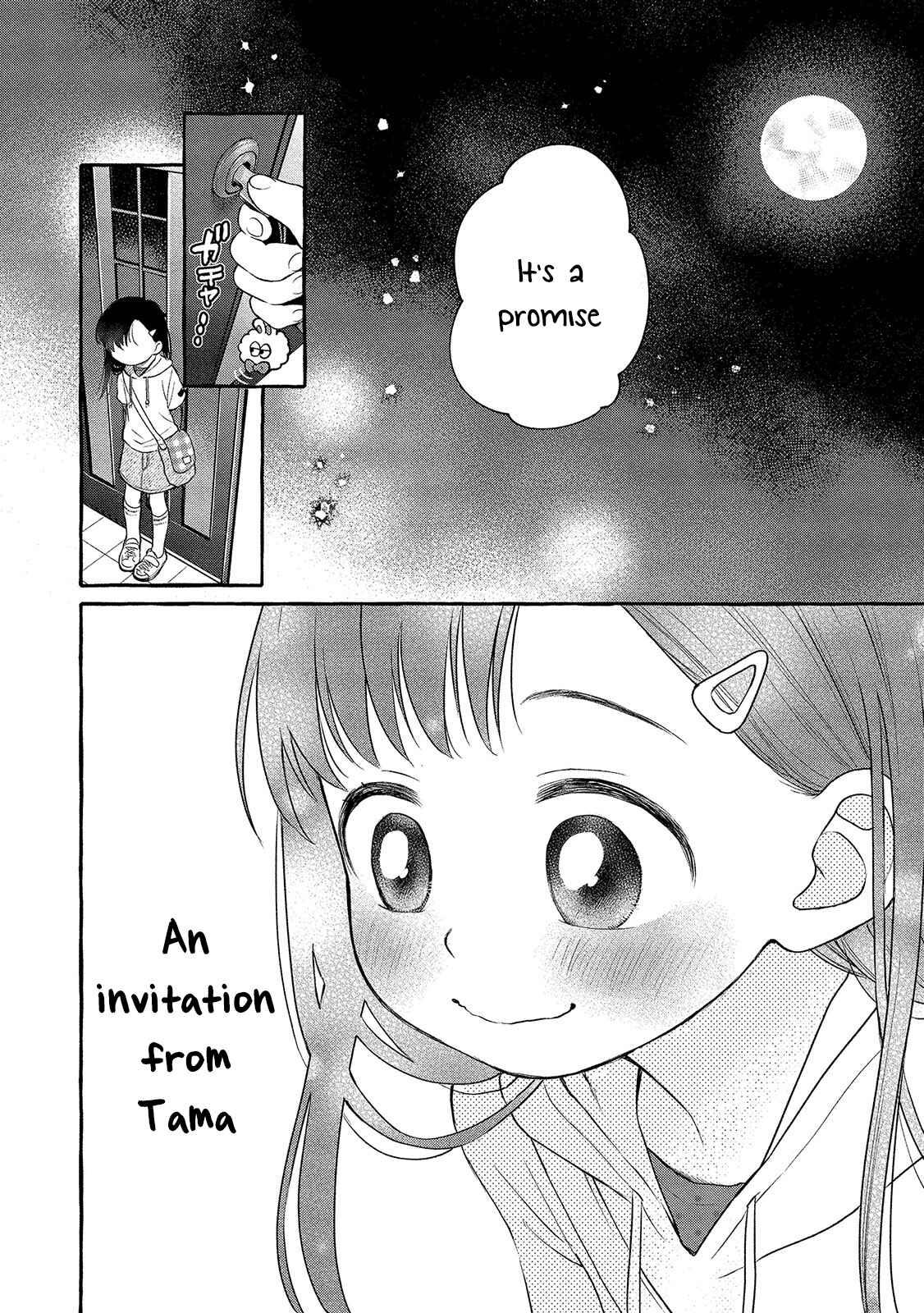 Page 31 Chapter 5 Mai-chan no Onee-san Shiiku Gohan.