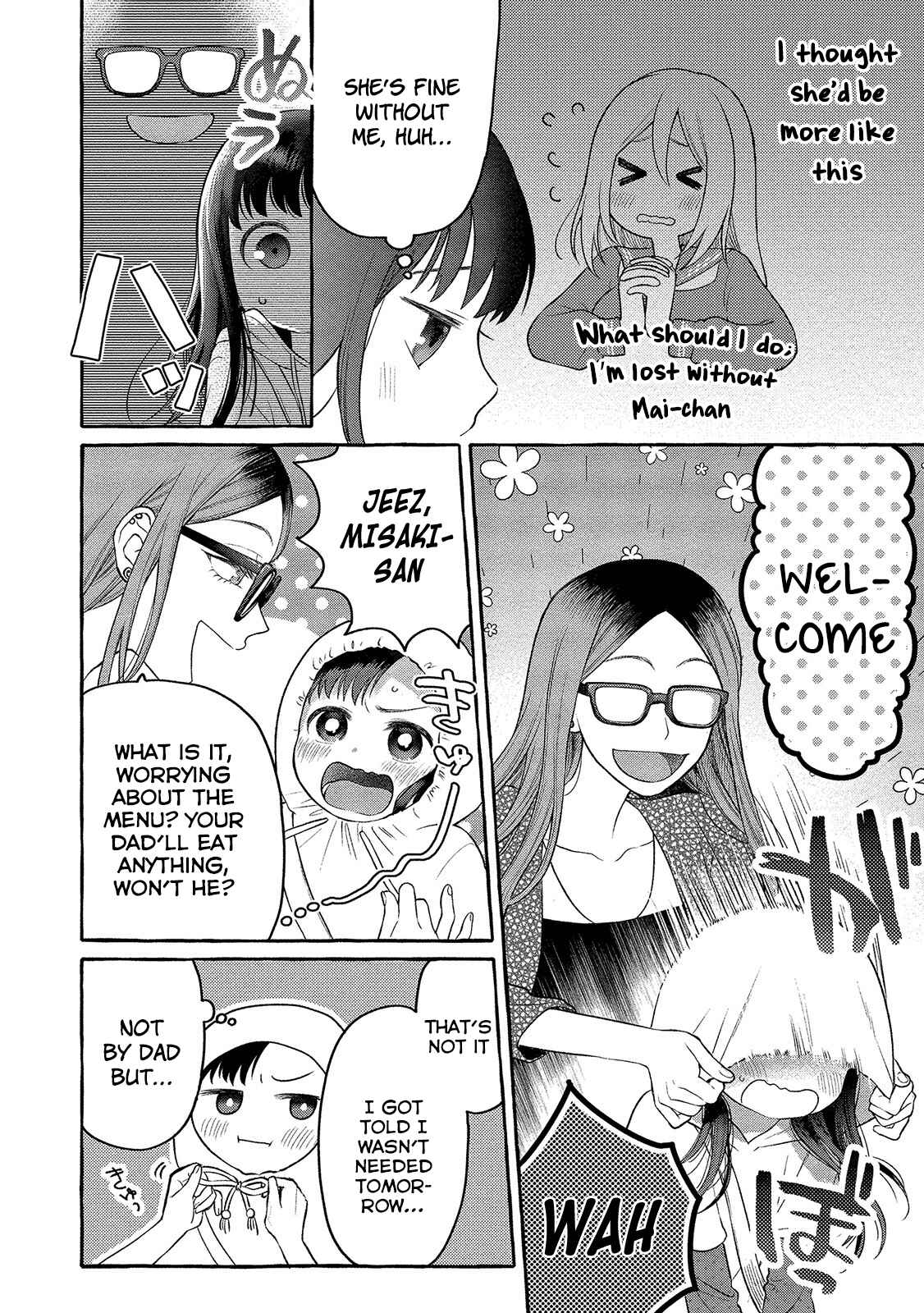 Page 5 Chapter 5 Mai-chan no Onee-san Shiiku Gohan.