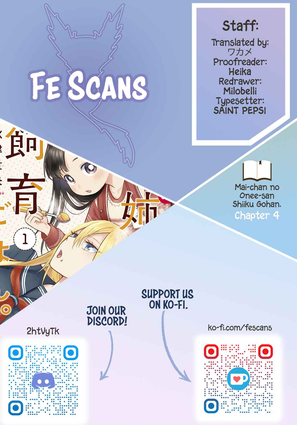 Page 1 Chapter 4 Mai-chan no Onee-san Shiiku Gohan.