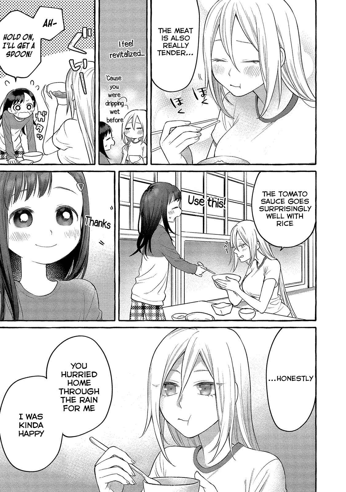 Page 20 Chapter 4 Mai-chan no Onee-san Shiiku Gohan.
