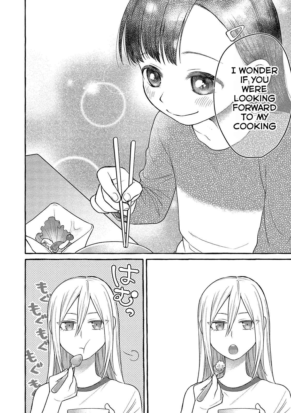Page 21 Chapter 4 Mai-chan no Onee-san Shiiku Gohan.