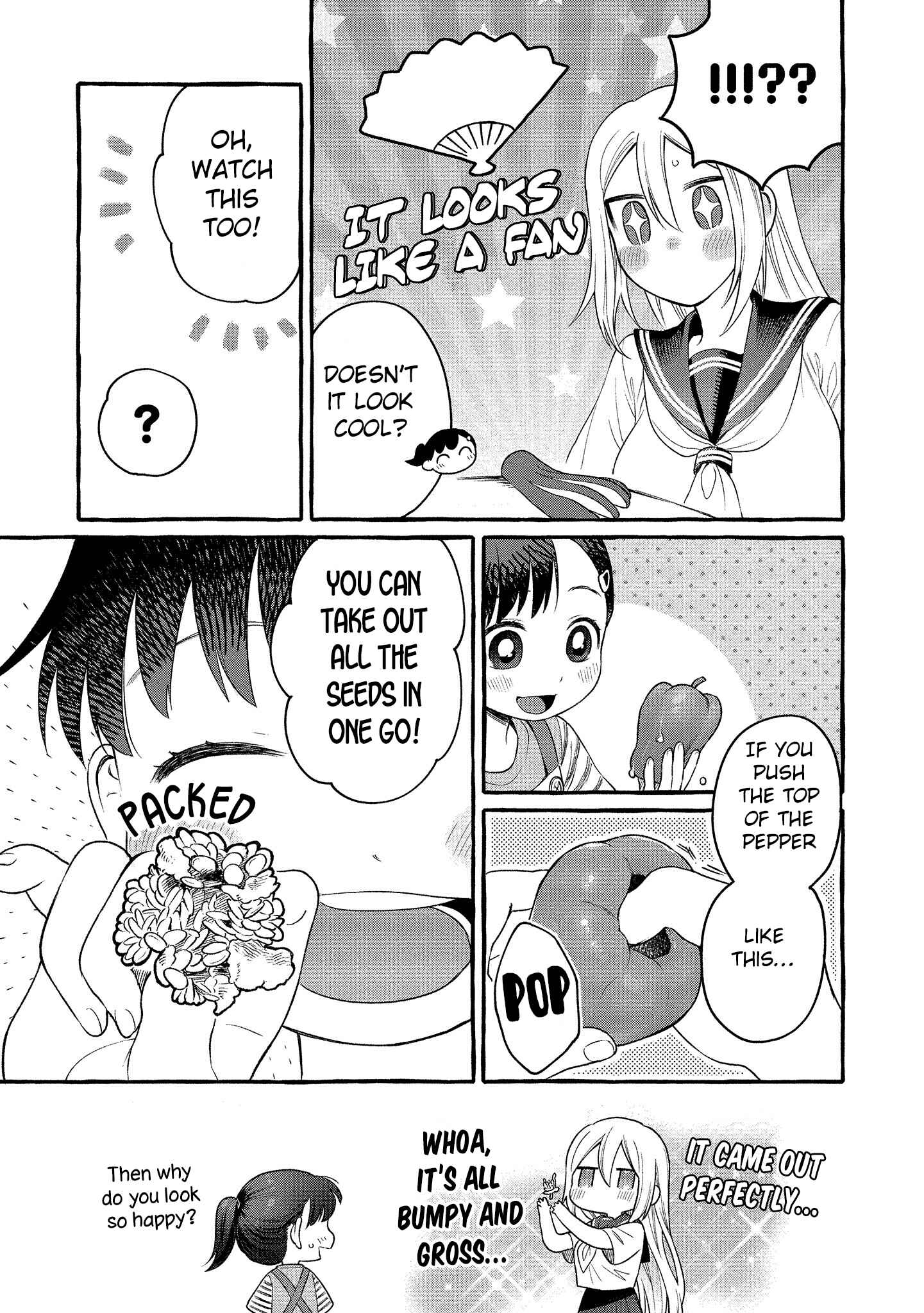Page 12 Chapter 12 Mai-chan no Onee-san Shiiku Gohan.