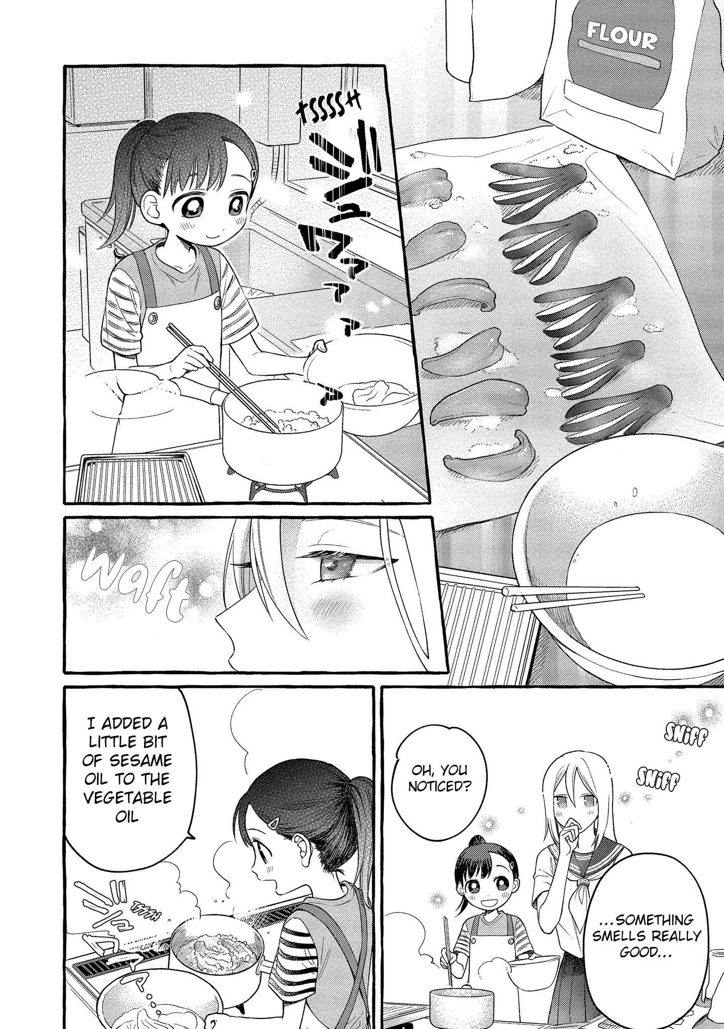 Page 15 Chapter 12 Mai-chan no Onee-san Shiiku Gohan.