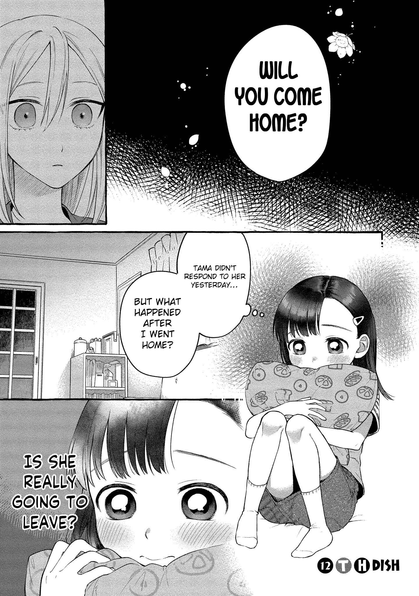 Page 2 Chapter 12 Mai-chan no Onee-san Shiiku Gohan.