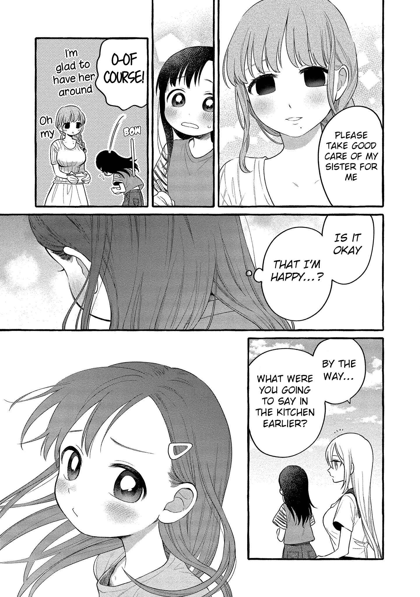 Page 30 Chapter 12 Mai-chan no Onee-san Shiiku Gohan.