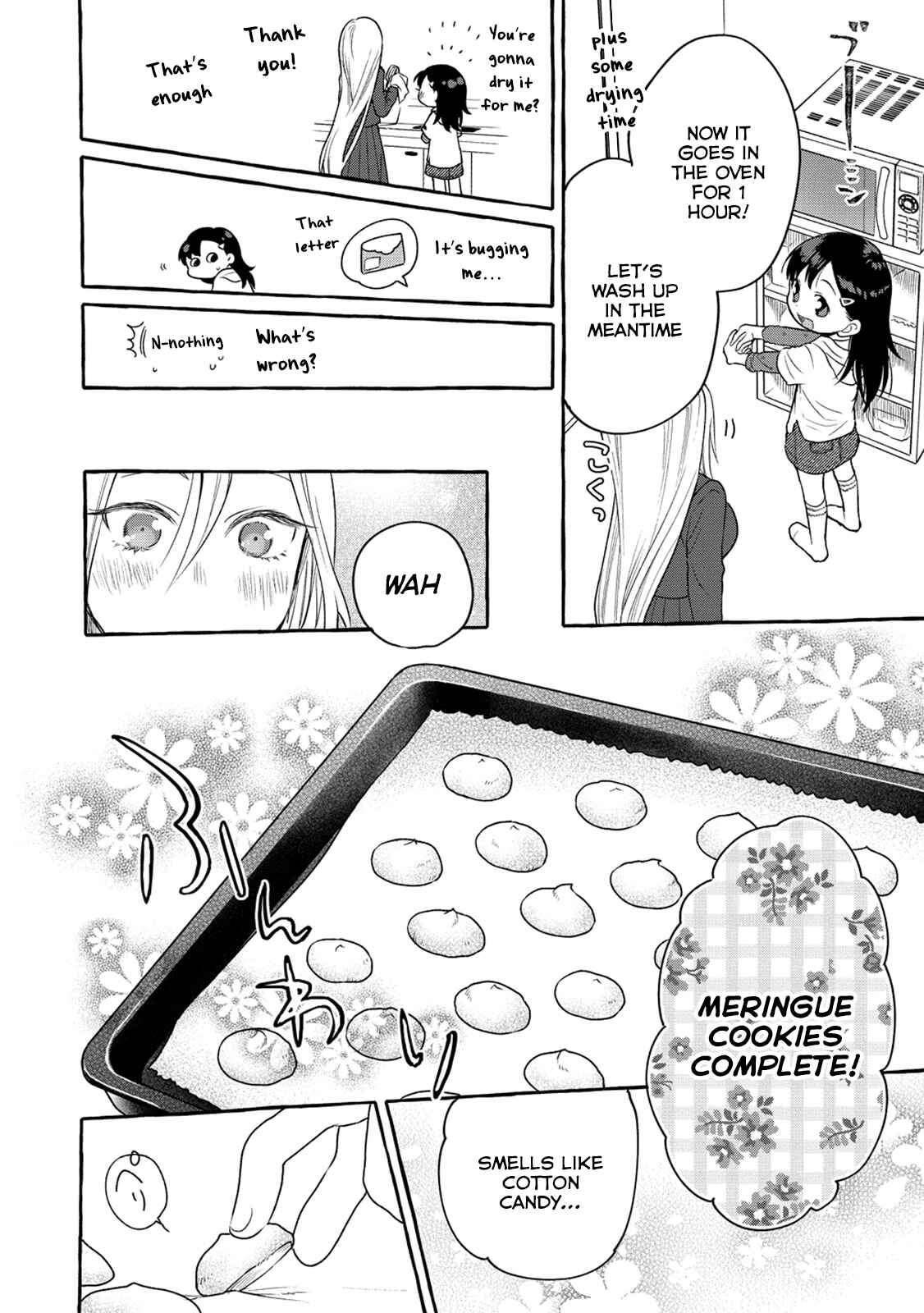 Page 9 Chapter 5.5 Mai-chan no Onee-san Shiiku Gohan.