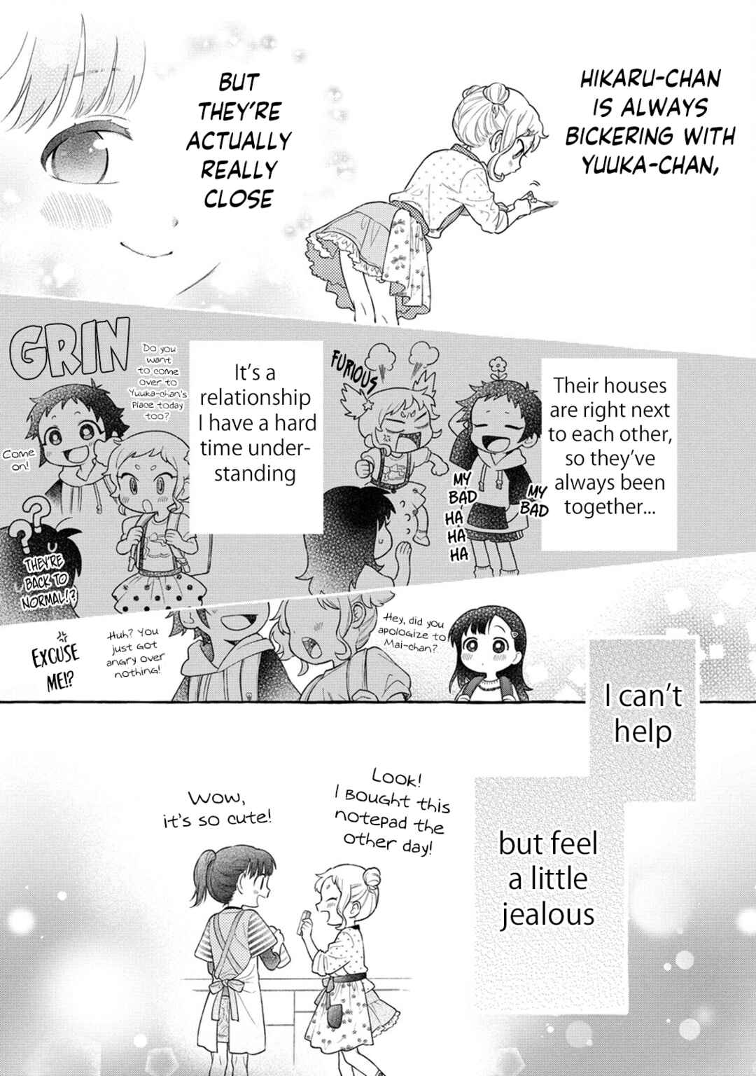 Page 11 Chapter 20 Mai-chan no Onee-san Shiiku Gohan.
