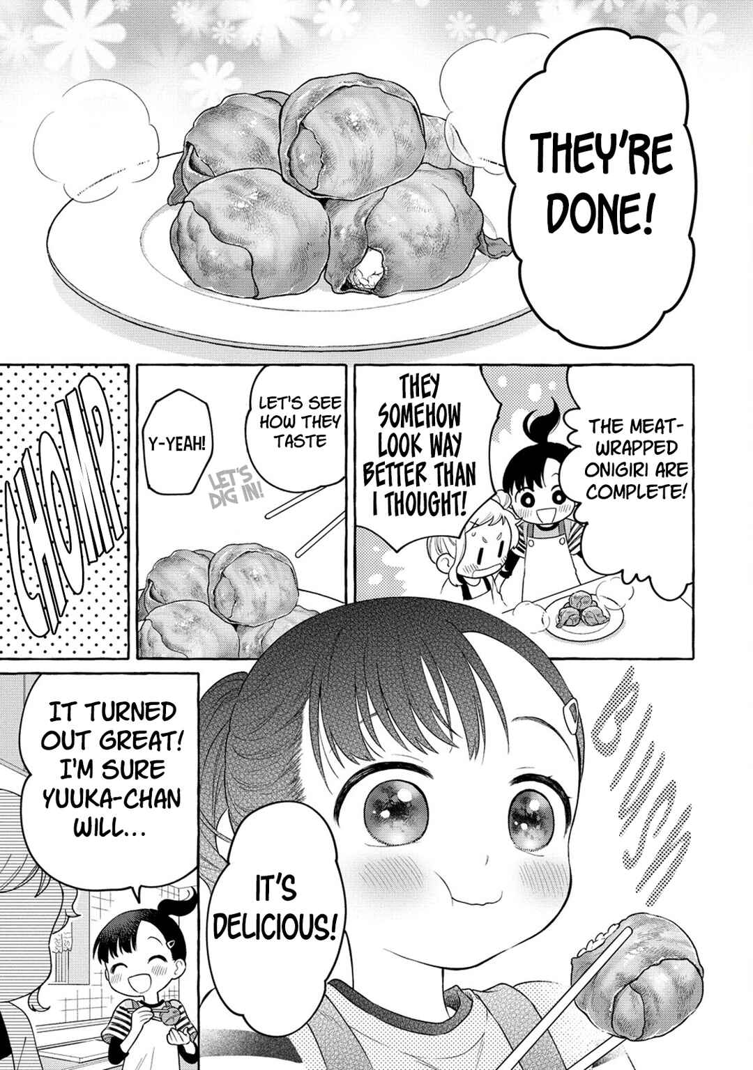 Page 14 Chapter 20 Mai-chan no Onee-san Shiiku Gohan.
