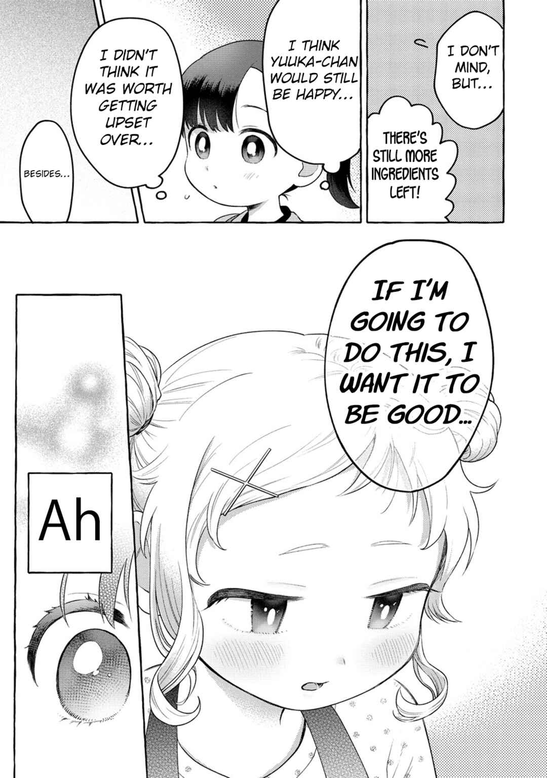 Page 16 Chapter 20 Mai-chan no Onee-san Shiiku Gohan.