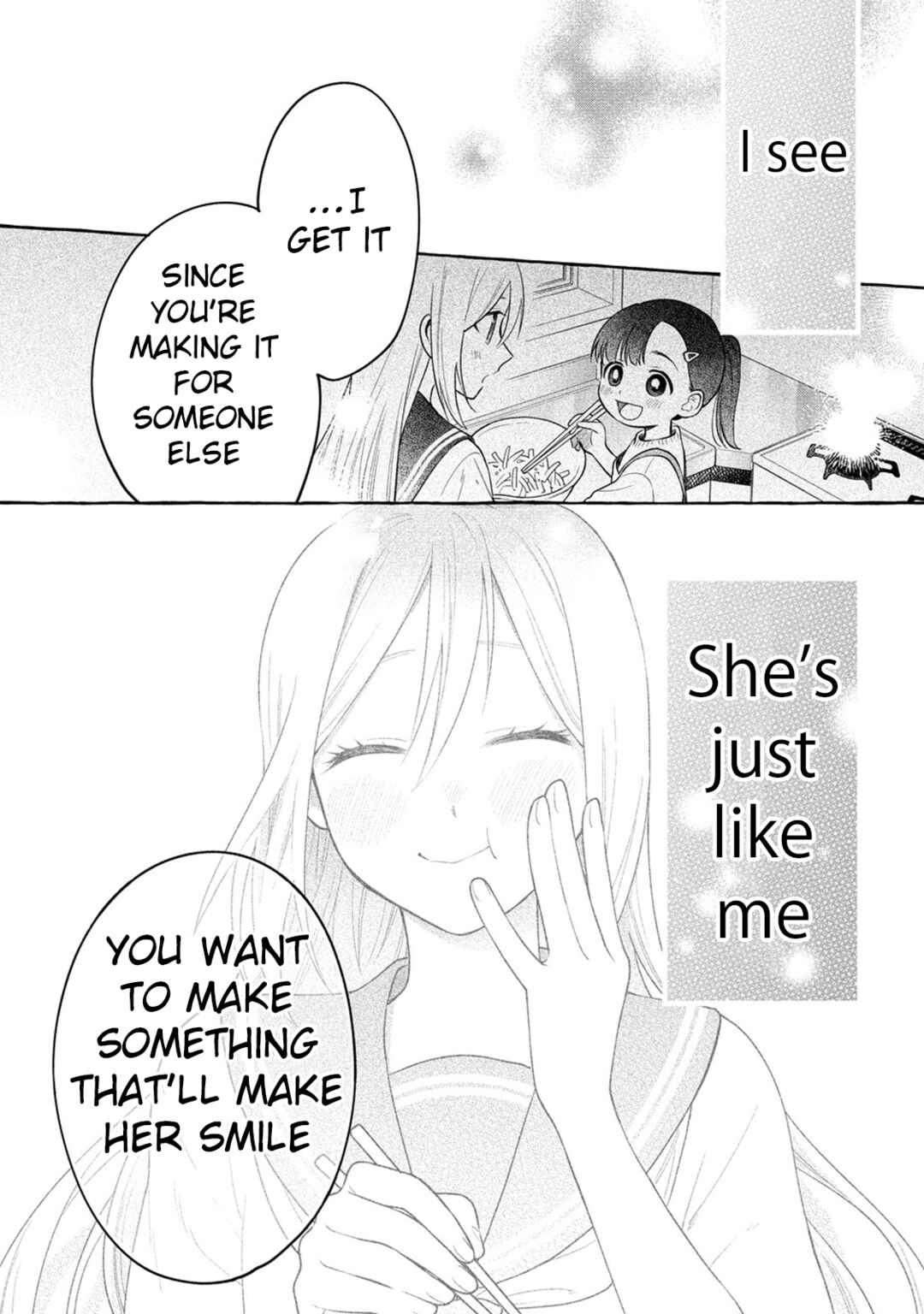 Page 17 Chapter 20 Mai-chan no Onee-san Shiiku Gohan.