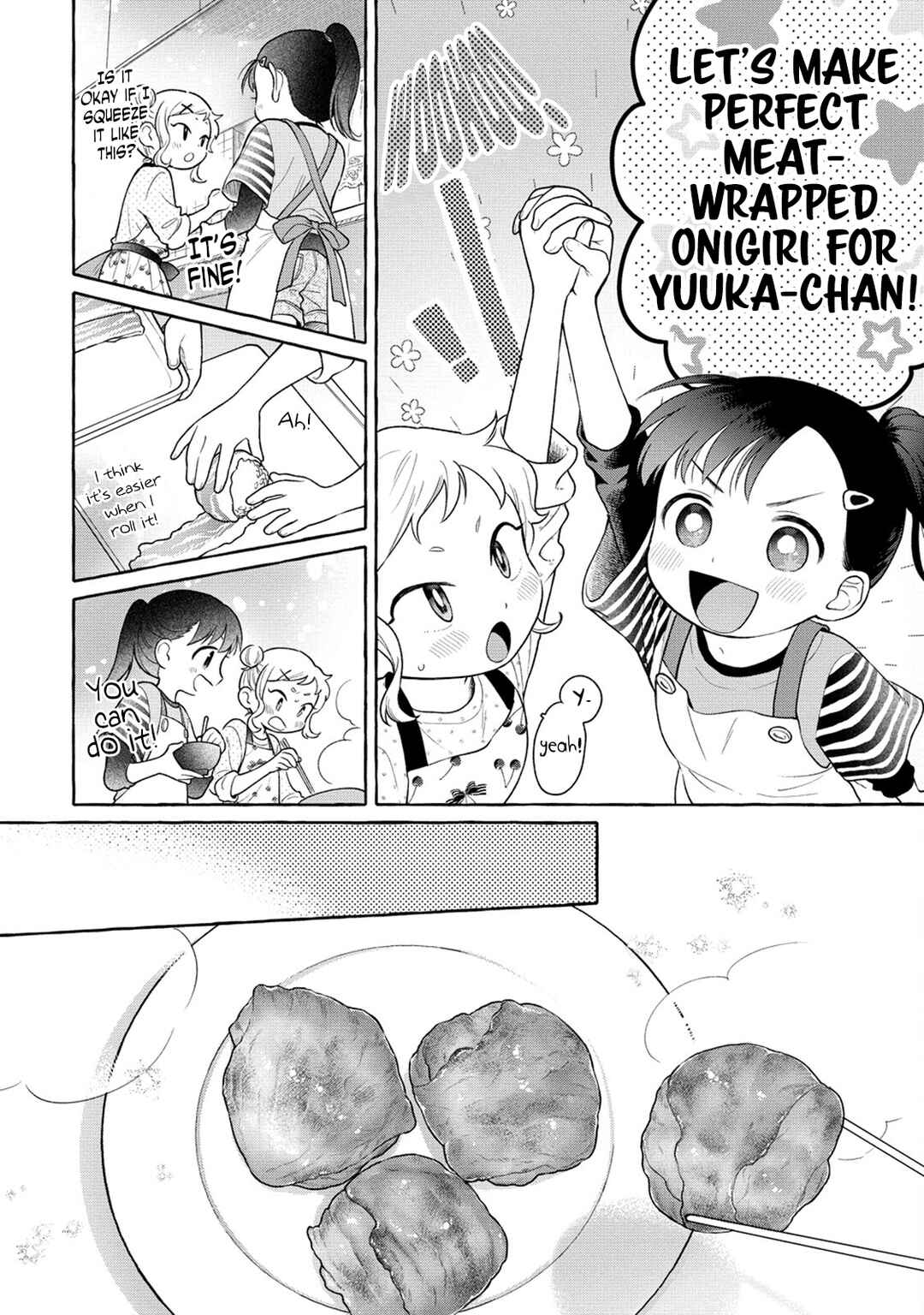Page 19 Chapter 20 Mai-chan no Onee-san Shiiku Gohan.