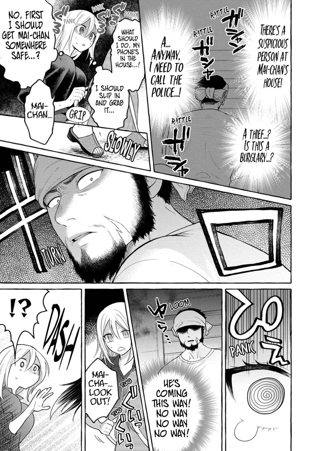 Page 28 Chapter 20 Mai-chan no Onee-san Shiiku Gohan.